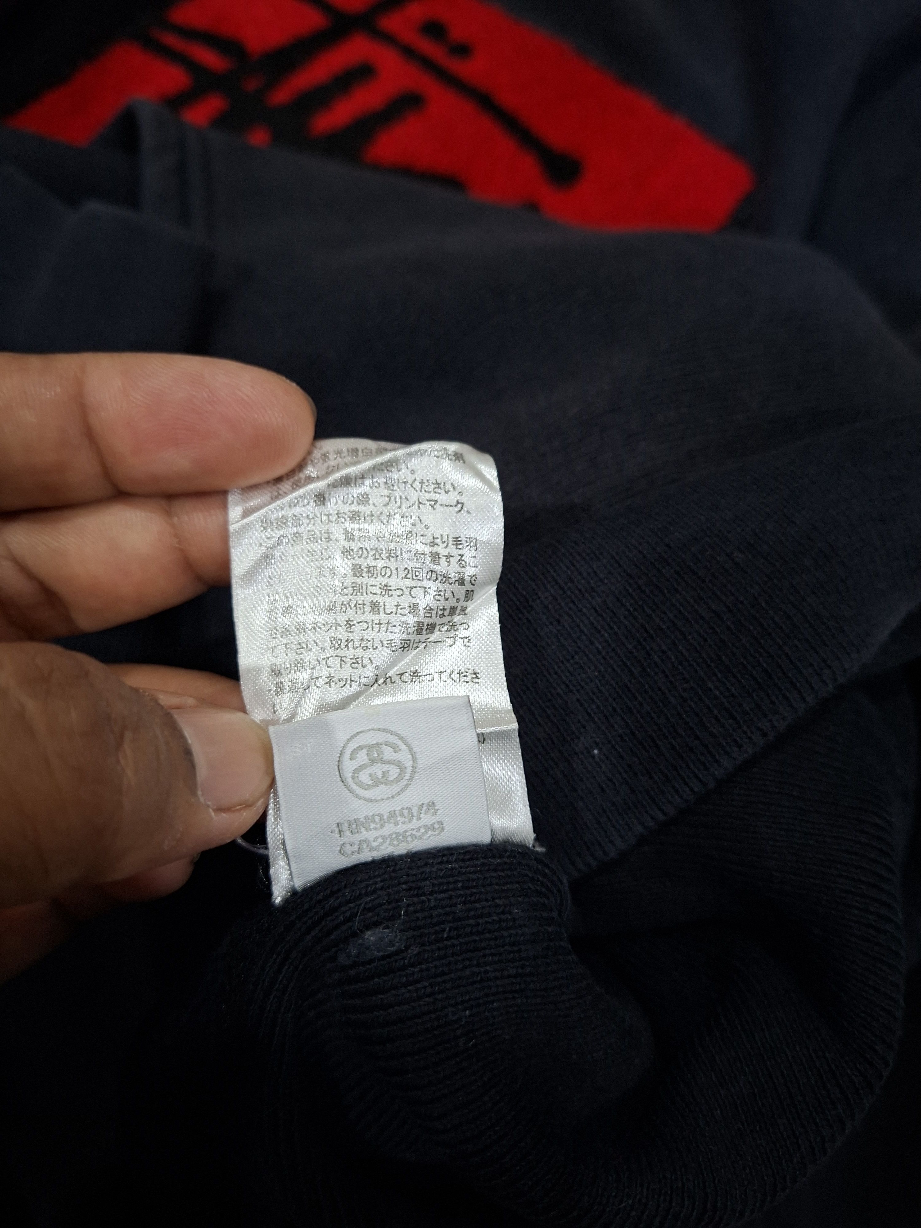 Stussy Stussy X Champion Reverse Weave Size US L / EU 52-54 / 3 - 7 Thumbnail
