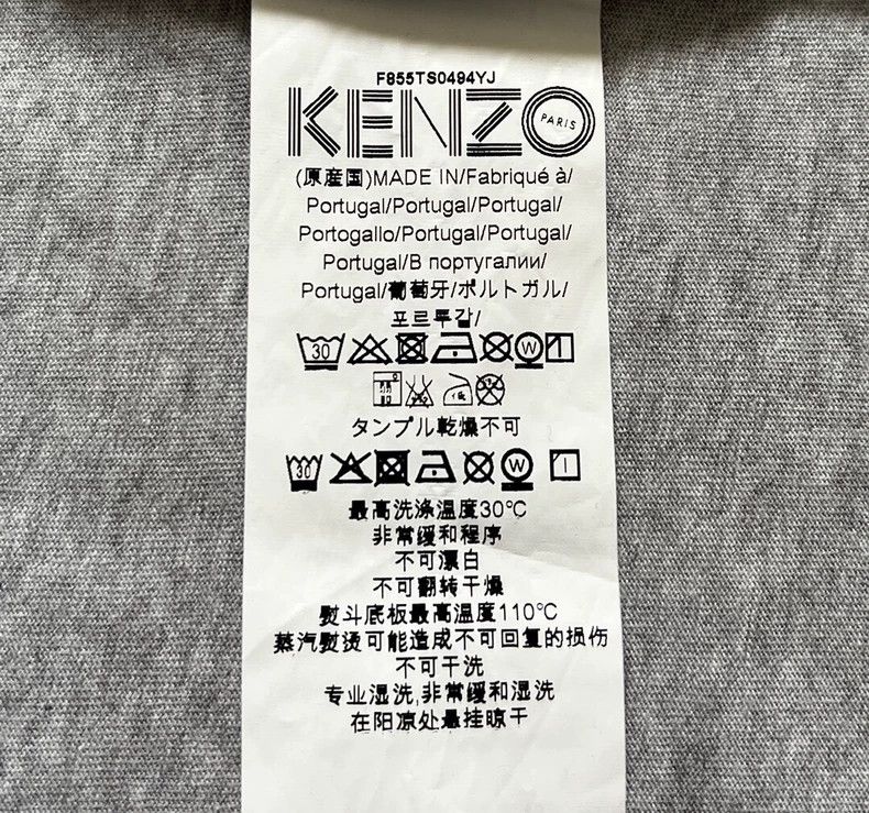Kenzo KENZO Men's short-sleeved T-shirt with eyes Size US XL / EU 56 / 4 - 4 Thumbnail