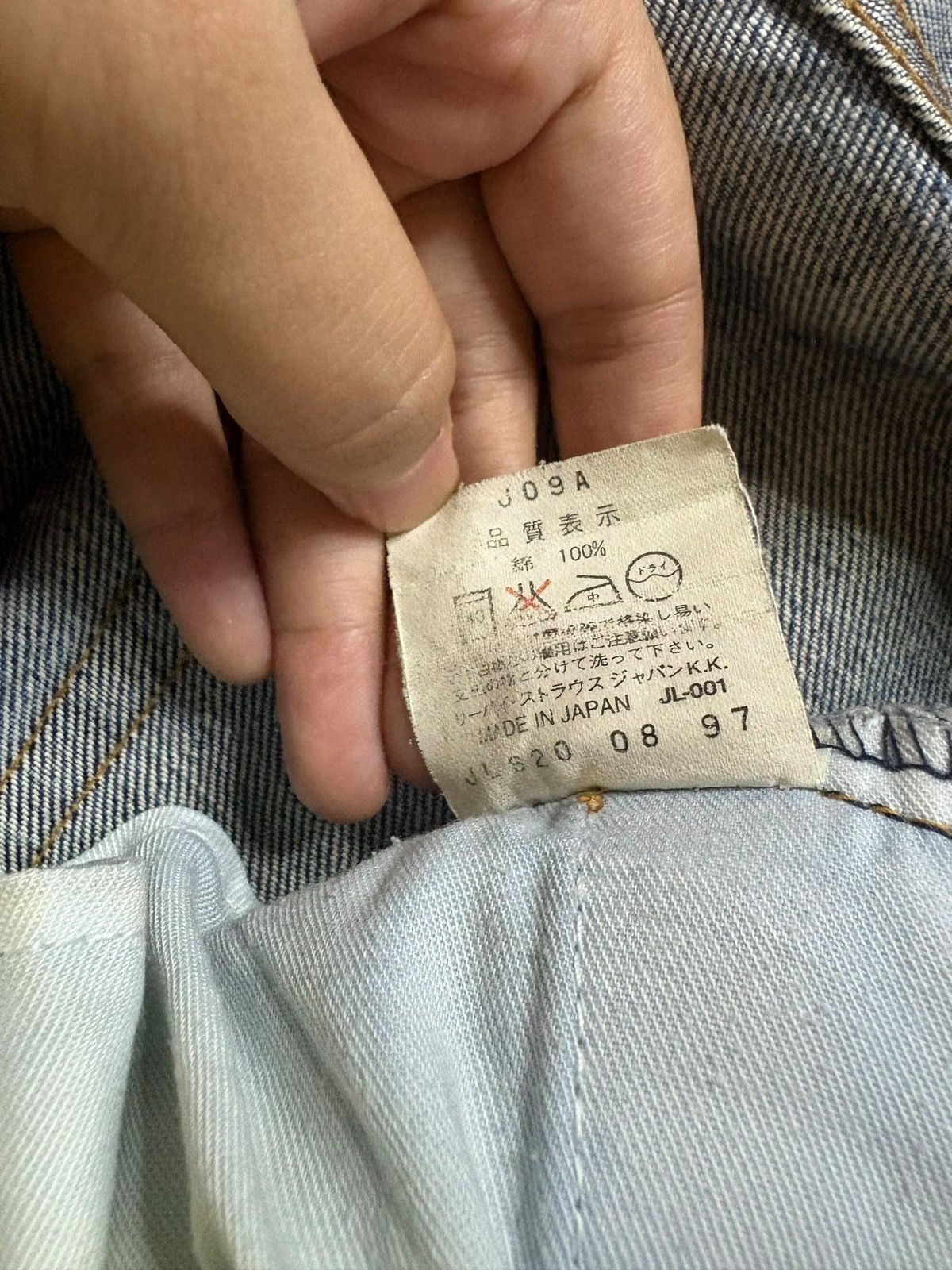 LVC × Levi's × Levi's Vintage Clothing Vintage 90s Levis 560 Faded Wash Distressed Loose Jeans Size US 29 - 11 Thumbnail