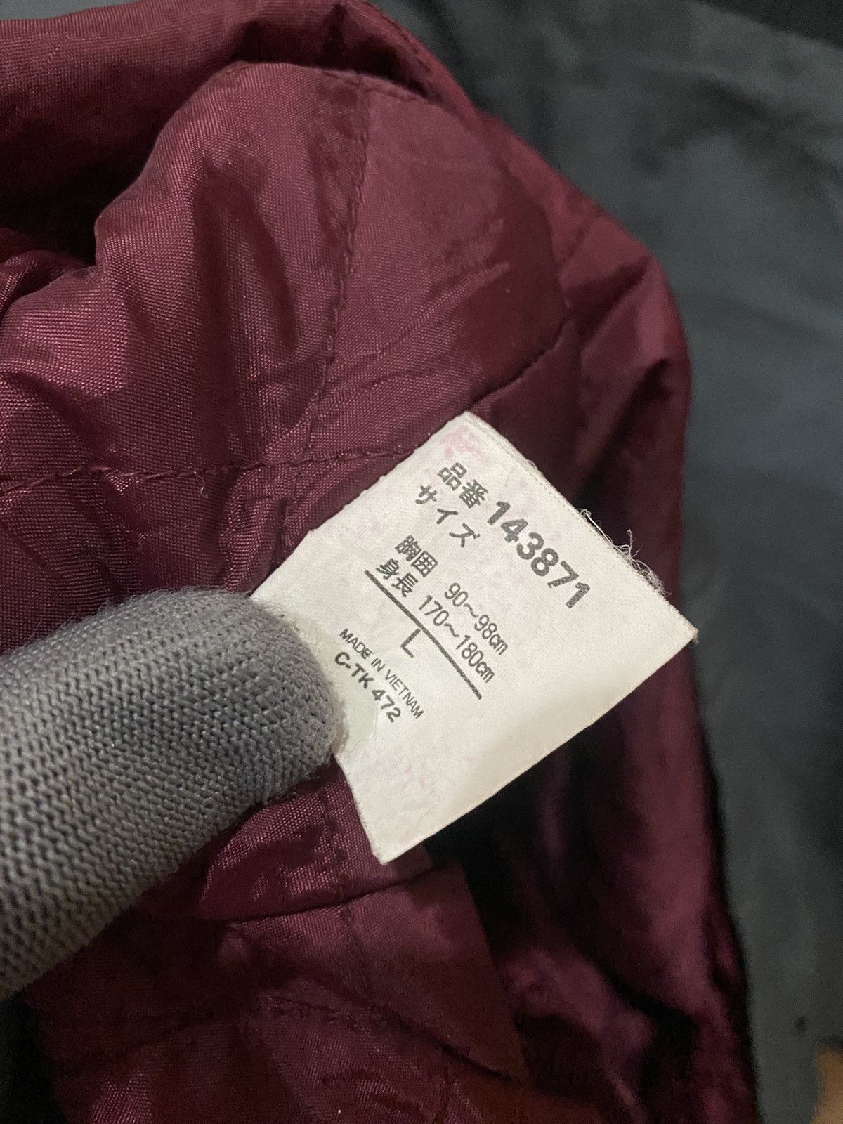 Other VINTAGE BACK FIRE X IGUANA ANORAK JACKET Size US L / EU 52-54 / 3 - 11 Thumbnail