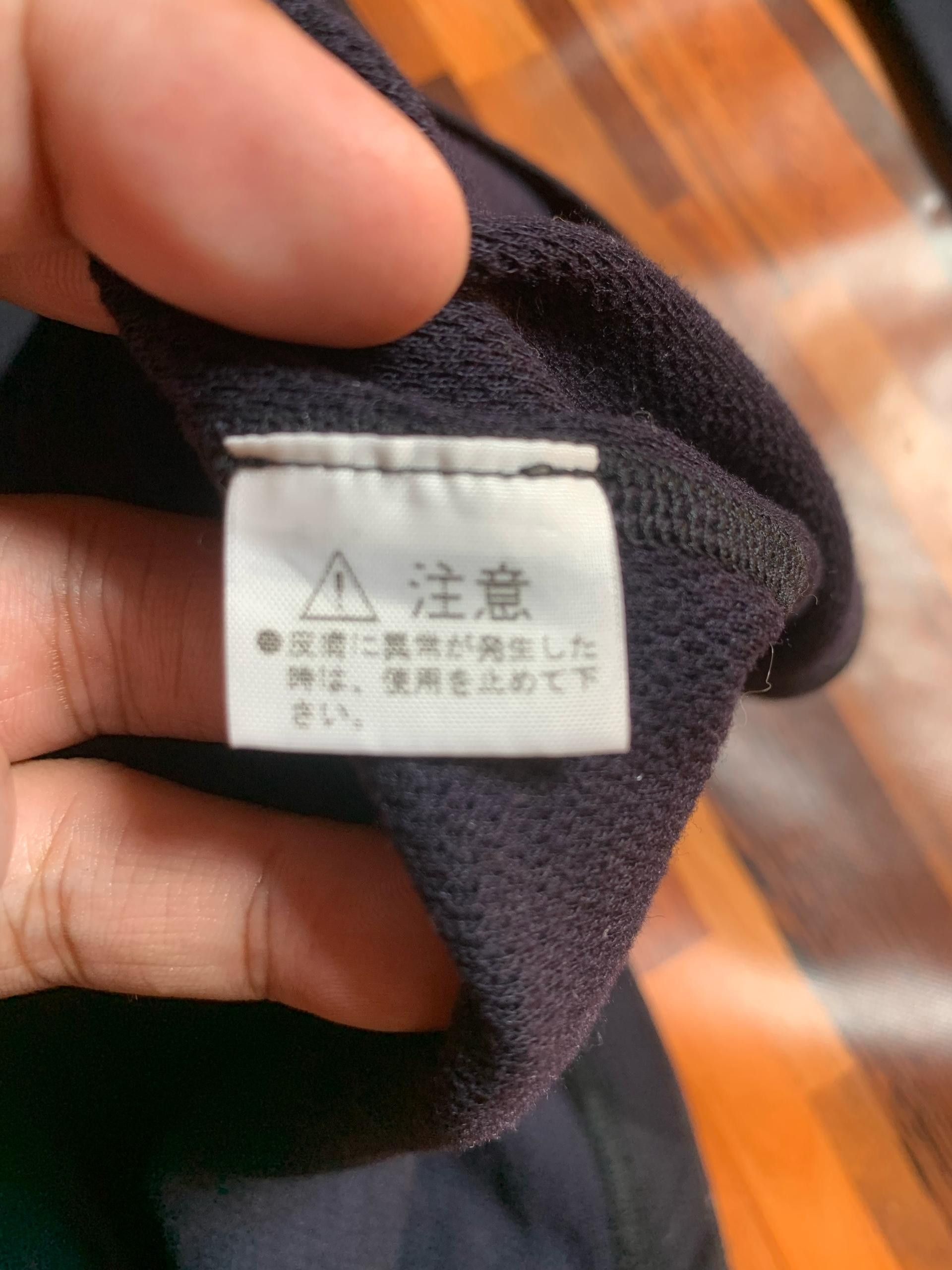 The North Face The North Face long sleave Vintage 90s made in japan Size US M / EU 48-50 / 2 - 5 Thumbnail