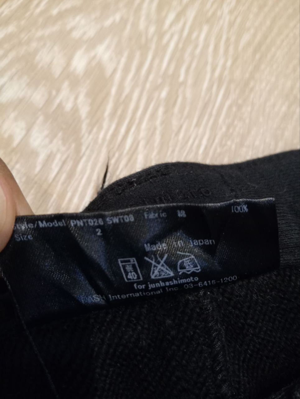 junhashimoto JUNHASHIMOTO ZIPPER BLACK SHORTPANTS - SIZE 2 Size US 32 / EU 48 - 5 Thumbnail