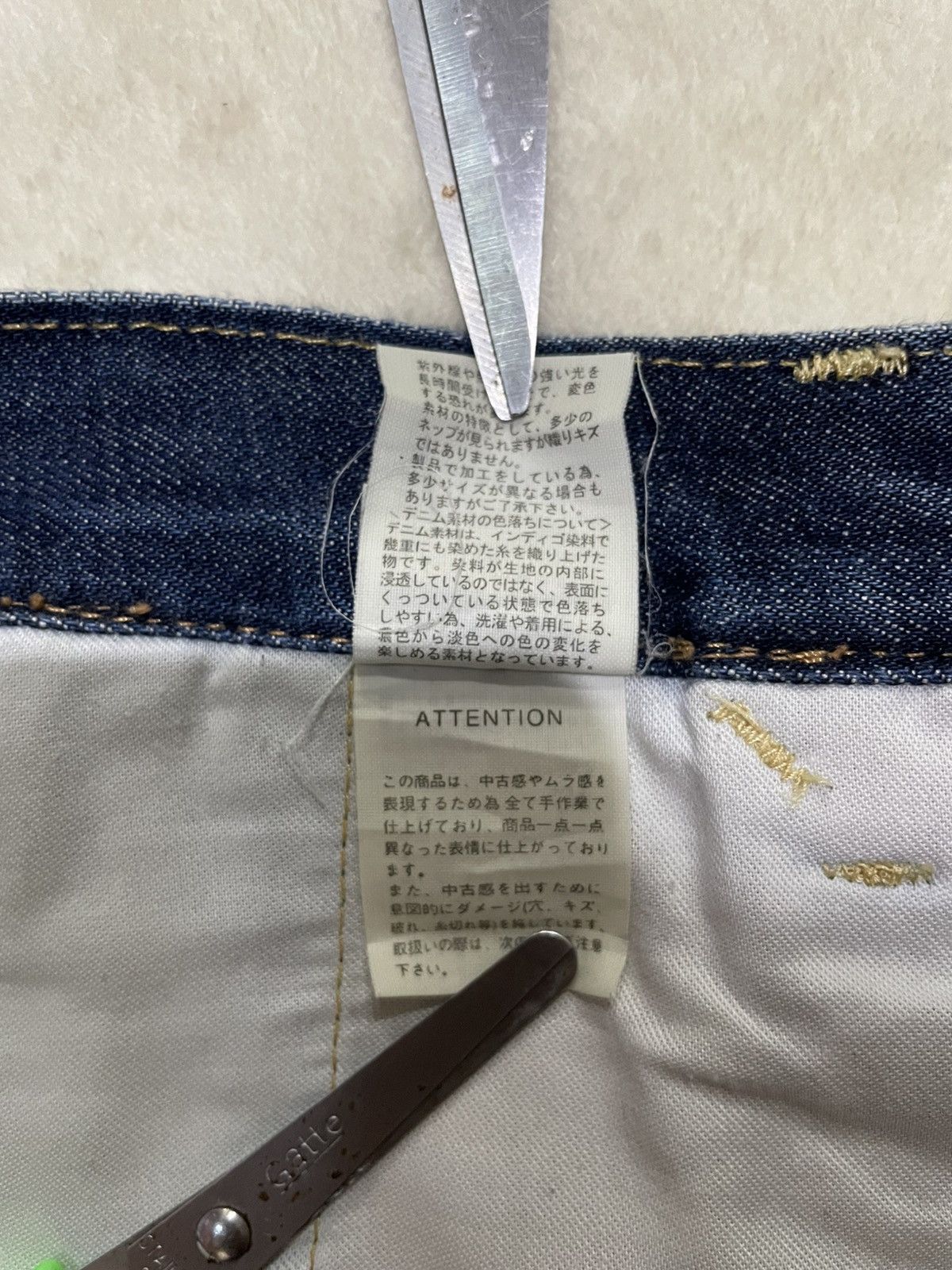 Japanese Brand Vintage Rna Inc. Skinny Madwush Faded Denim Jeans Size US 32 / EU 48 - 10 Thumbnail
