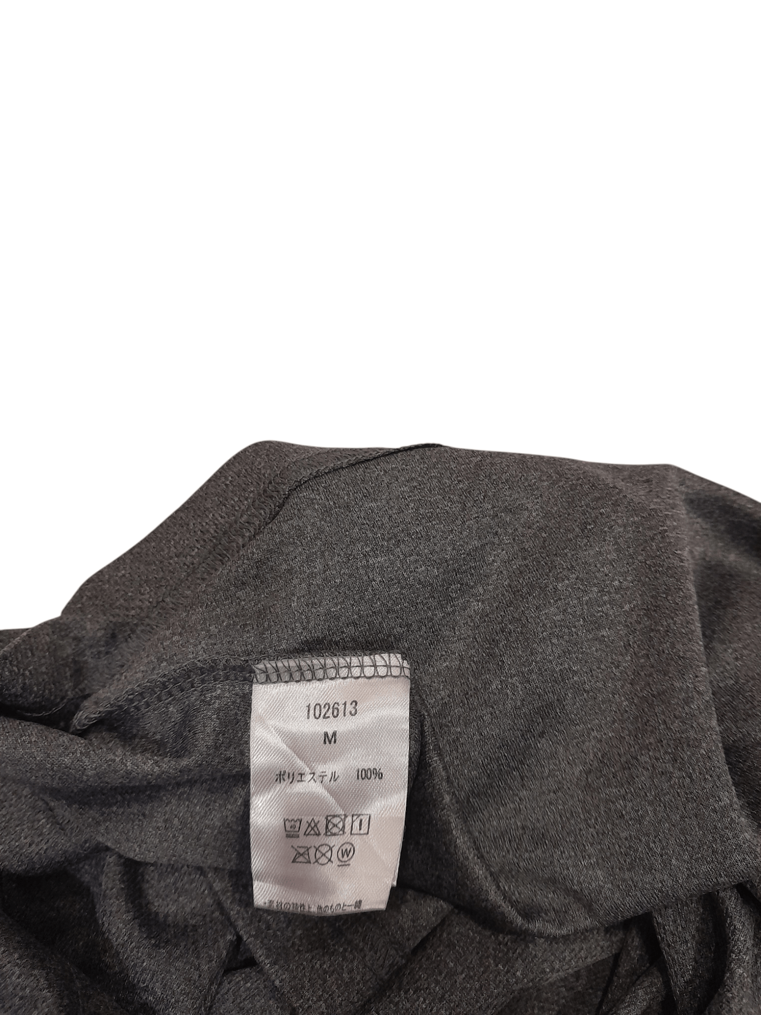 Junko Shimada Junko Shimada Japan Jersey Shirt (F553) Size US M / EU 48-50 / 2 - 6 Thumbnail