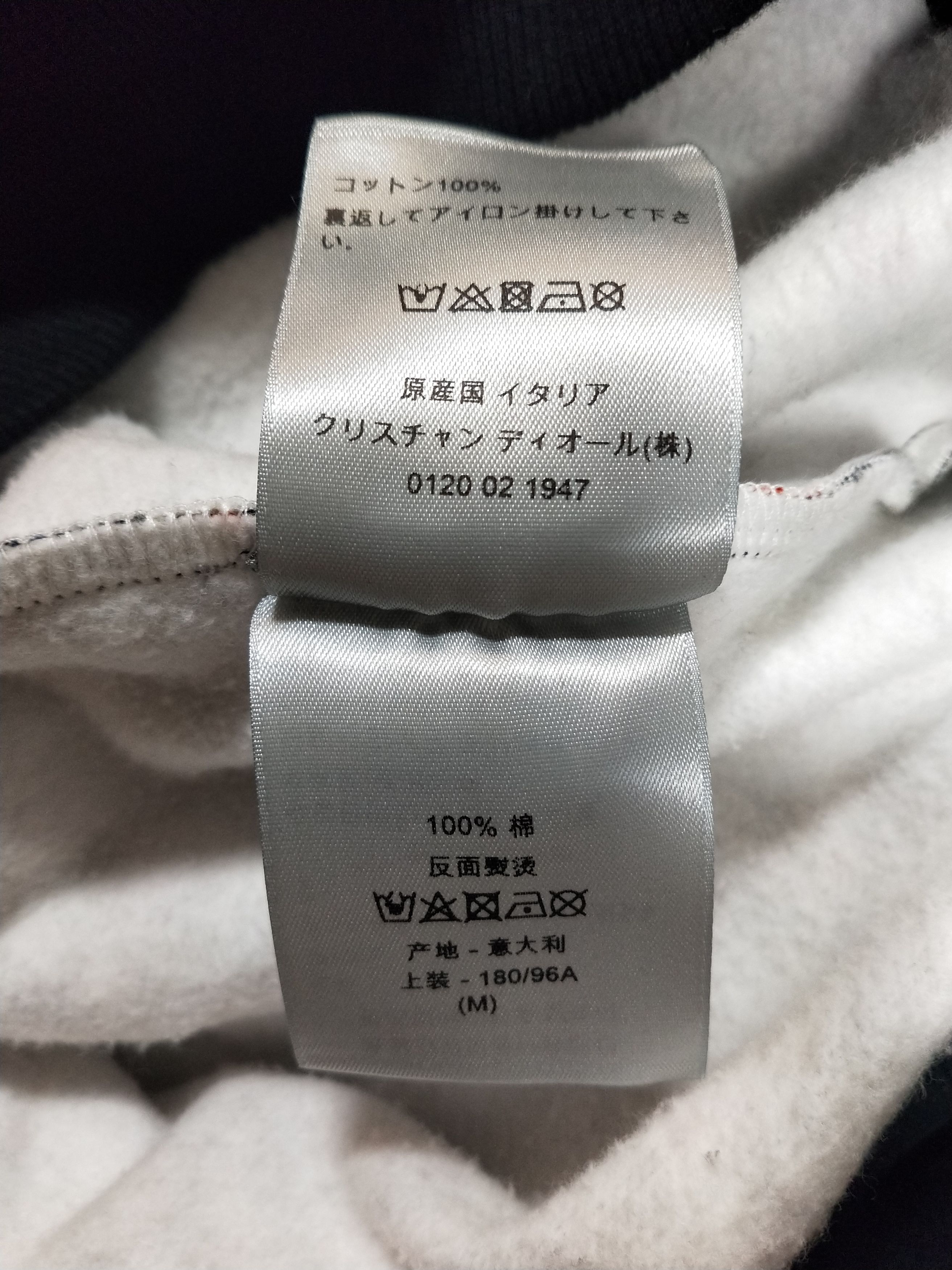 Dior Sorayama Oblique Logo Sweatshirt Size US M / EU 48-50 / 2 - 6 Thumbnail