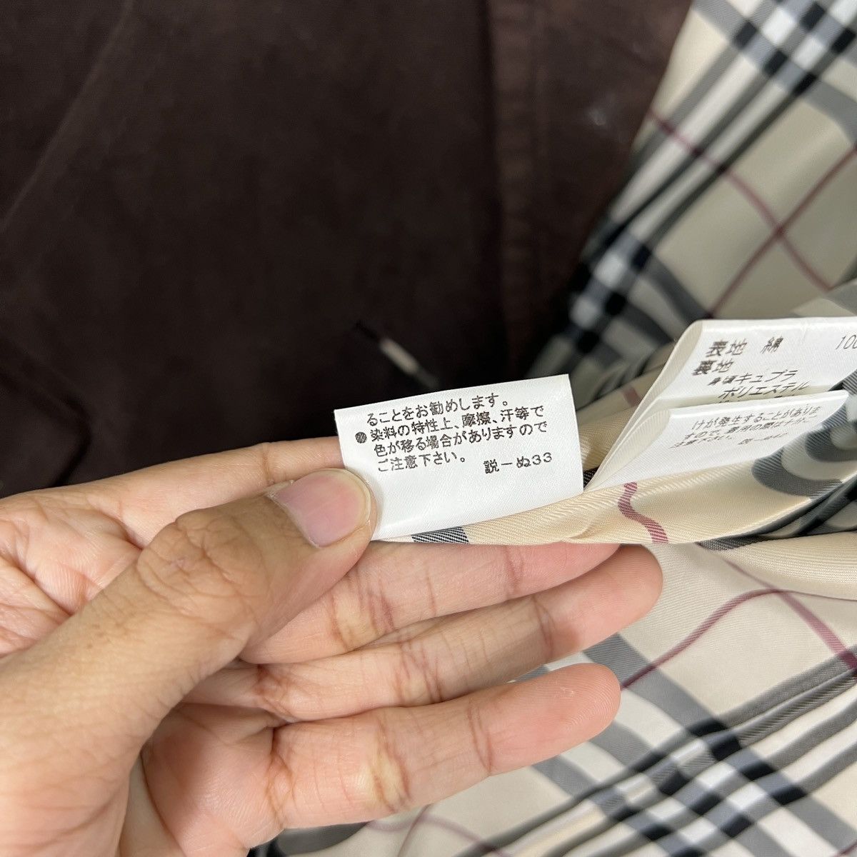 Burberry 🔥 BURBERRY MOLESKIN NOVA CHECK JACKET Size XS / US 0-2 / IT 36-38 - 20 Thumbnail