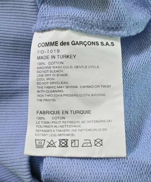 Comme des Garcons SHIRT Hoodie Pullover Plain Cotton Size US S / EU 44-46 / 1 - 4 Thumbnail
