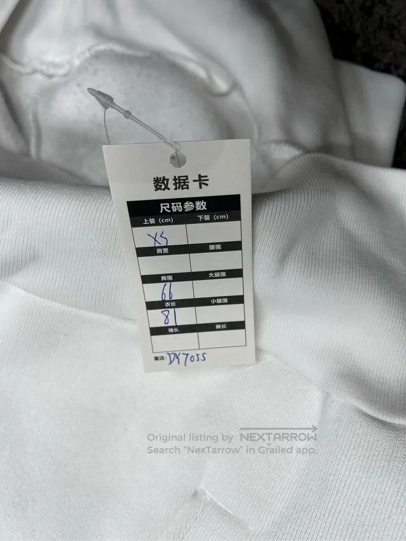 Balenciaga Balenciaga WFP Food Program Hoodie Size US XS / EU 42 / 0 - 7 Thumbnail