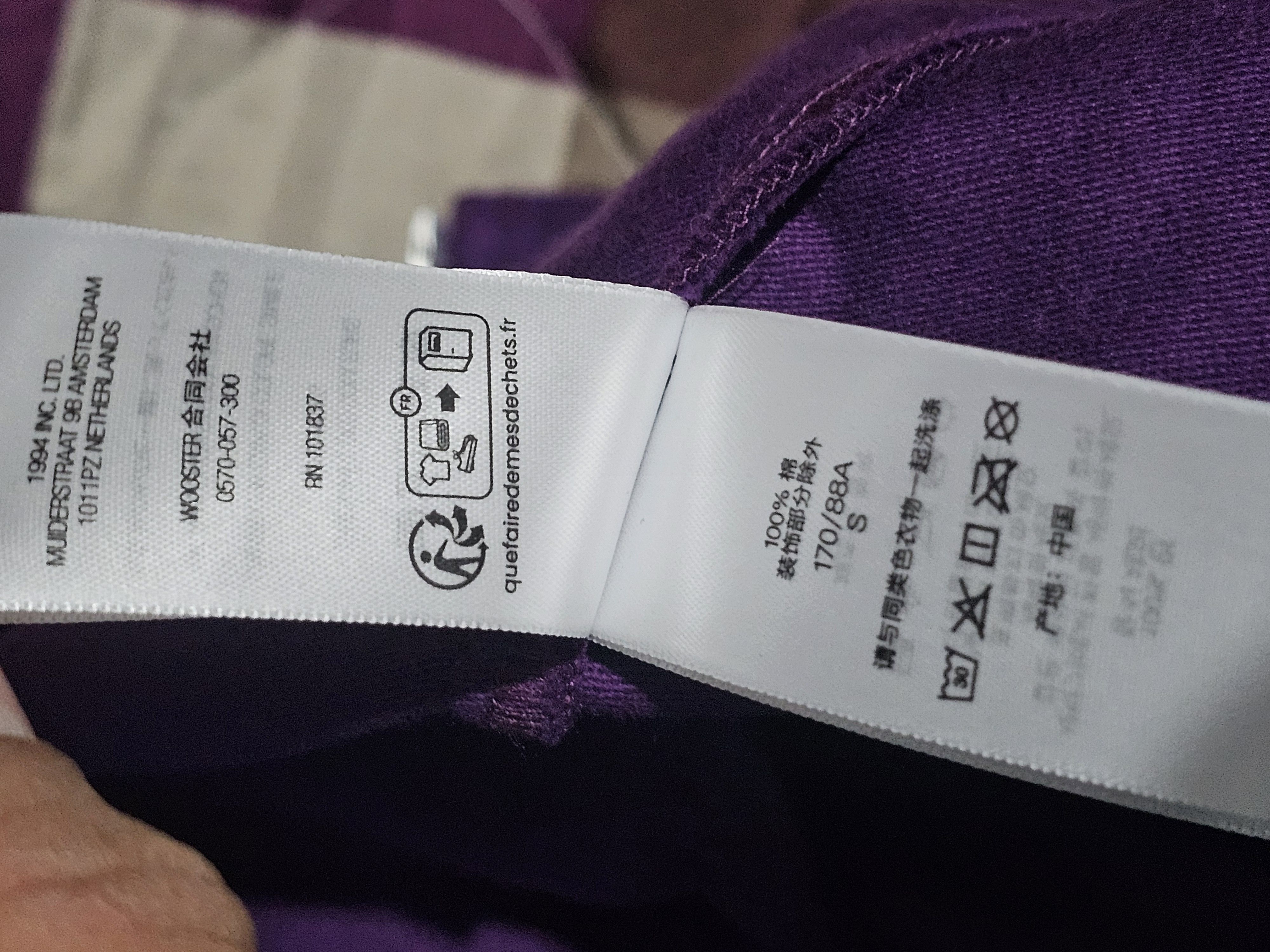 Supreme Supreme Moleskin Work Jacket Size US S / EU 44-46 / 1 - 11 Thumbnail