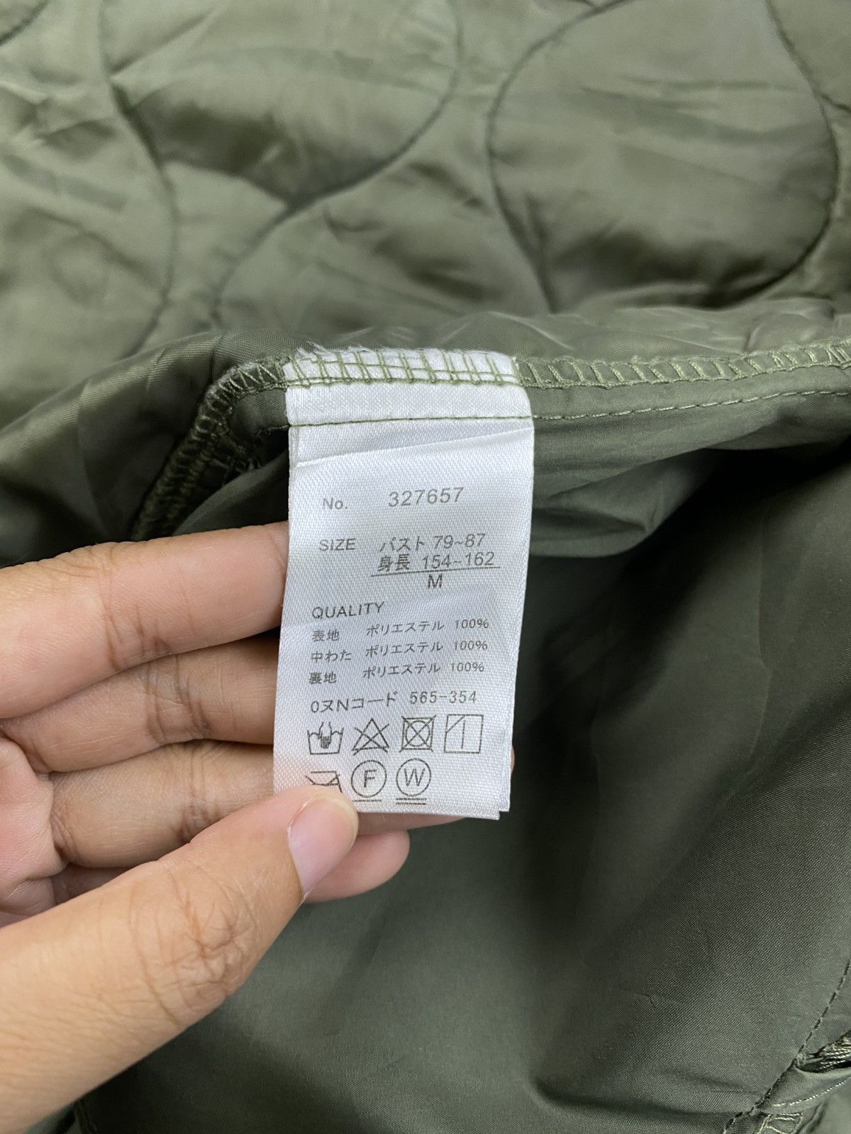 Japanese Brand Vintage HK Works London Quilted Liner Jacket Size US L / EU 52-54 / 3 - 7 Thumbnail