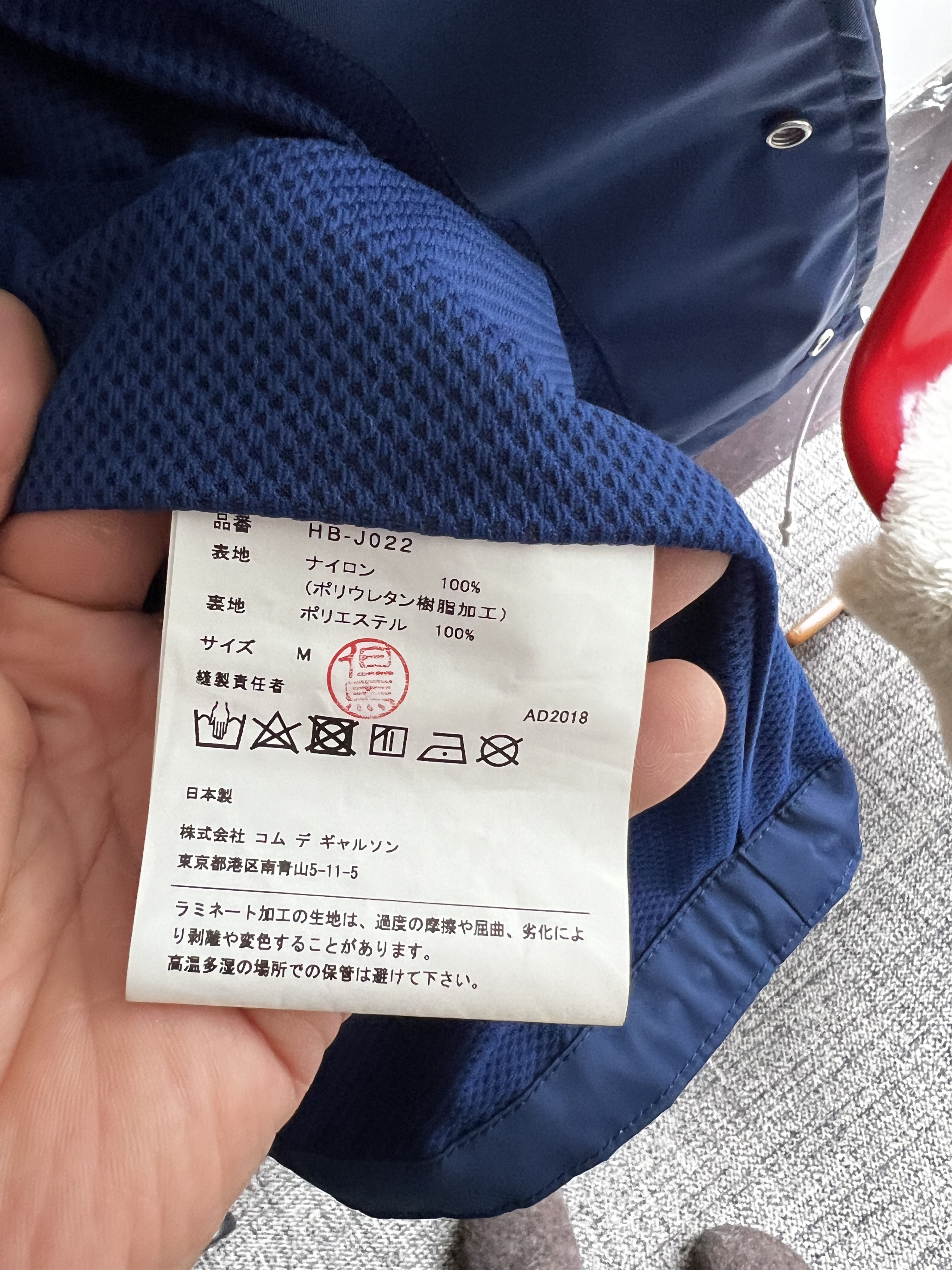 Comme des Garcons Homme CdGH Coach's Jacket Size US M / EU 48-50 / 2 - 7 Thumbnail
