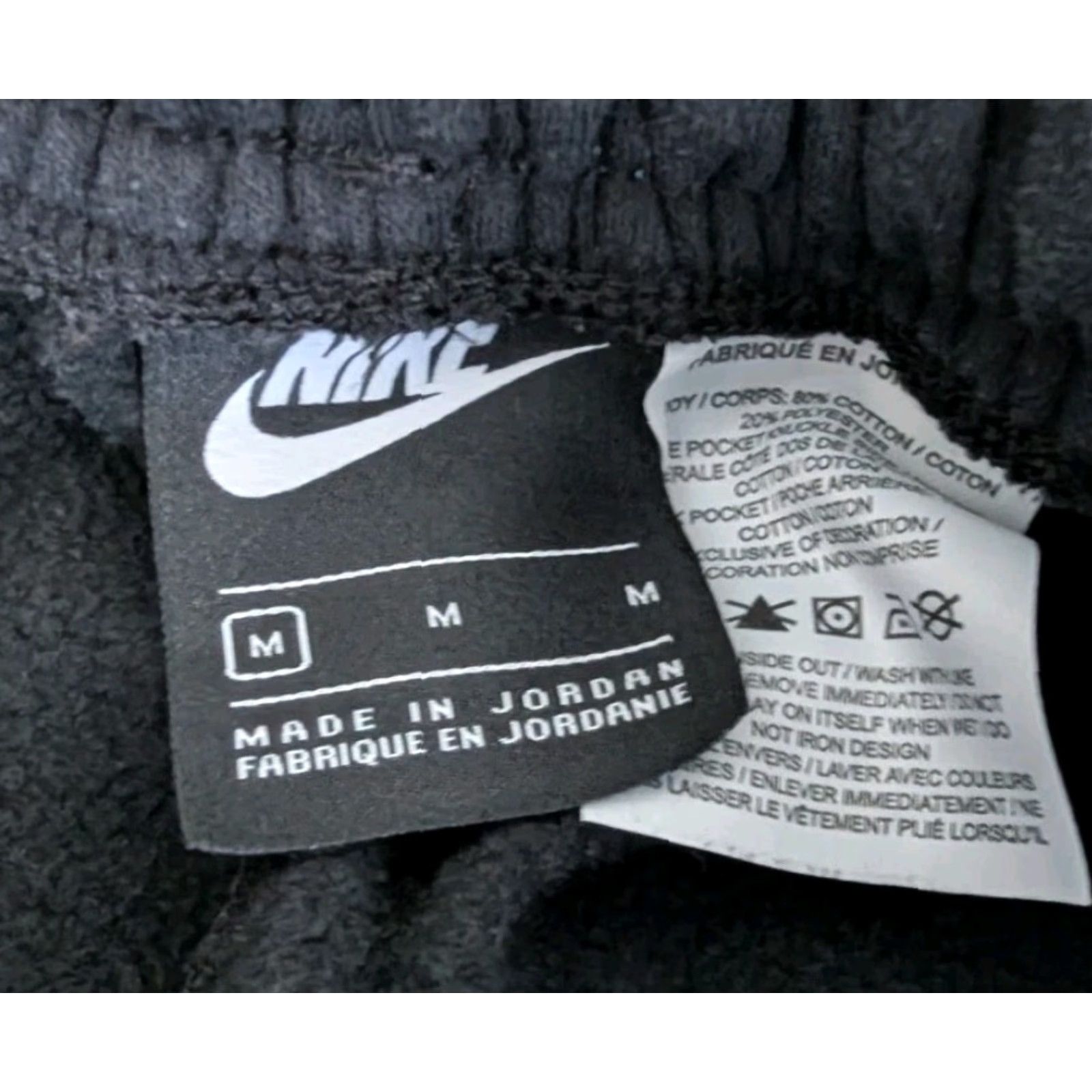 Nike Nike Men Sweat Shorts M Black Swoosh Logo 9" Inseam BV2721-010 Sweatpants? Size US 31 - 4 Thumbnail