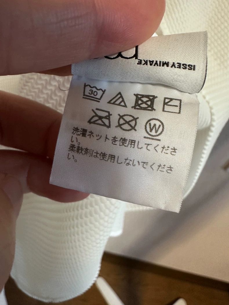 Issey Miyake Issey Miyake size:one size A white long-sleeved coat Size XS / US 0-2 / IT 36-38 - 4 Thumbnail