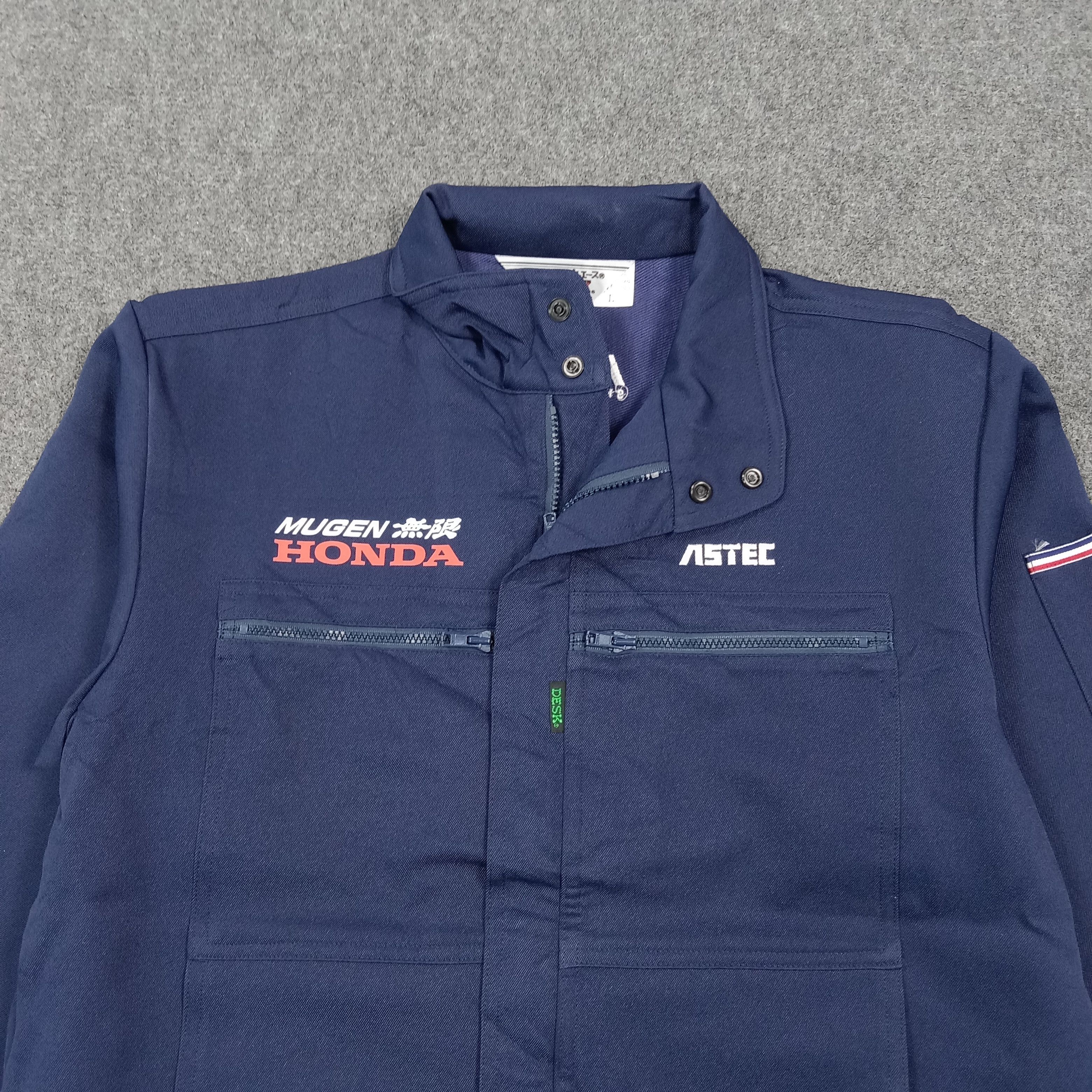 Honda Mugen Honda Racing Motorsports Custom Logo Jacket C277N8 Size US M / EU 48-50 / 2 - 4 Thumbnail