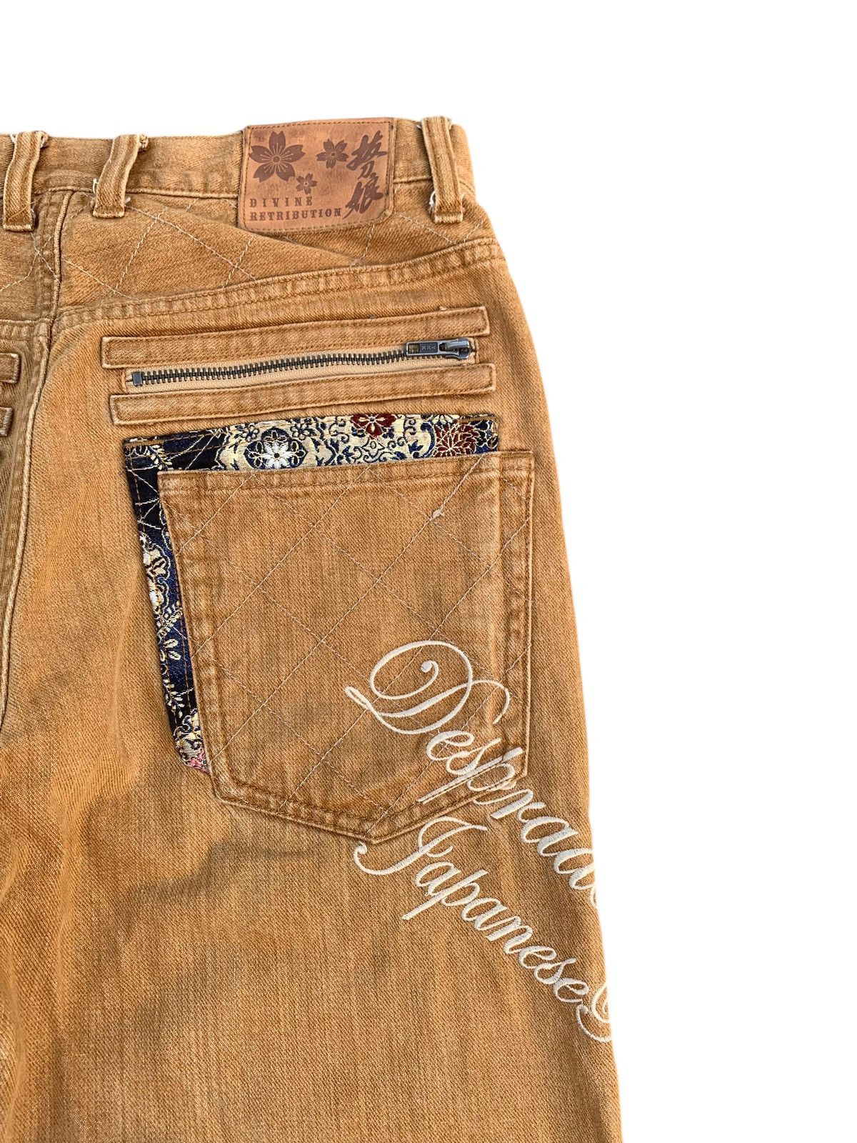 Kapital RARE💥KARAKURI DEVINE RETRIBUTION SUKAJAN JAPANESE DENIM Size US 32 / EU 48 - 13 Thumbnail