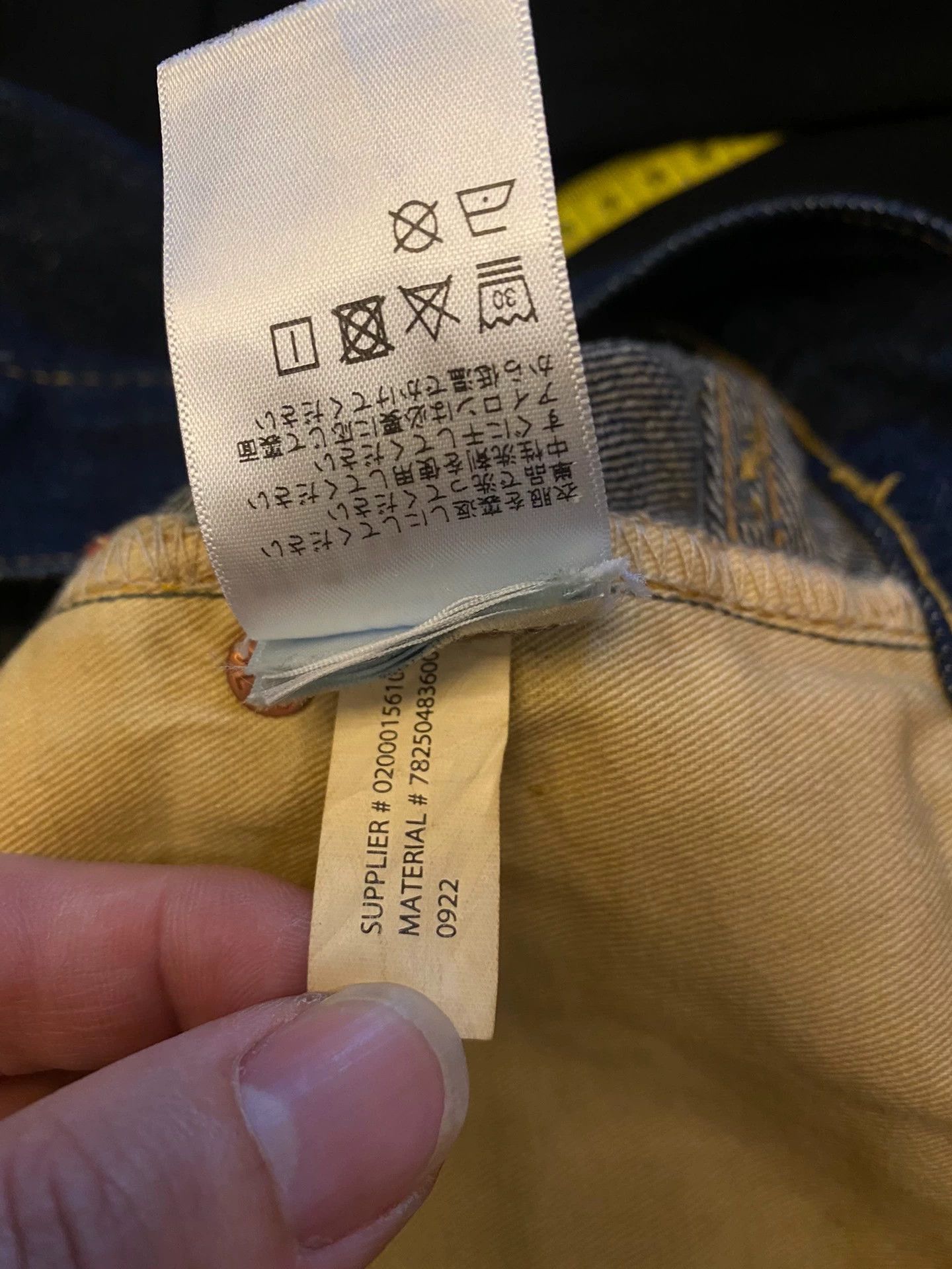 RRL Ralph Lauren RRL Heavy Selvedge Straight Jean 32x32 Japanese Cotton USA Size US 32 / EU 48 - 9 Thumbnail