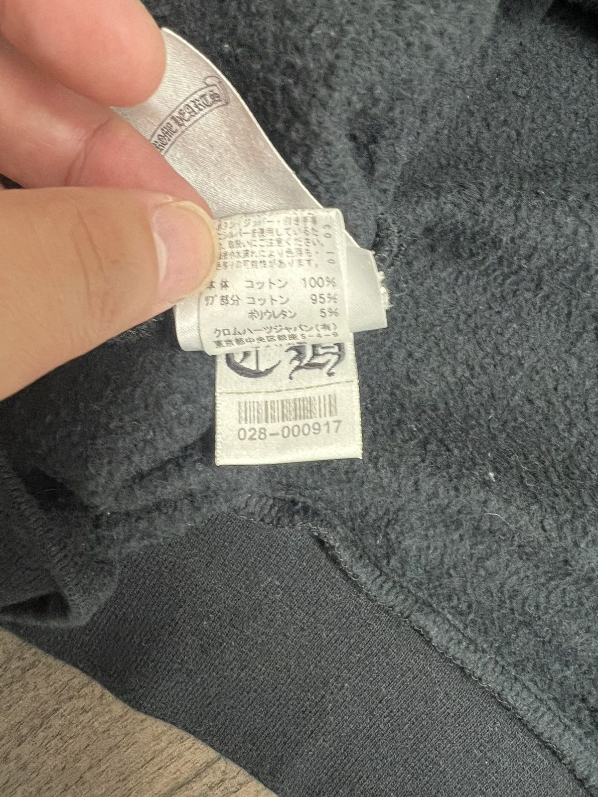 Chrome Hearts Chrome Hearts Sunset Hoodie Size US XL / EU 56 / 4 - 5 Thumbnail