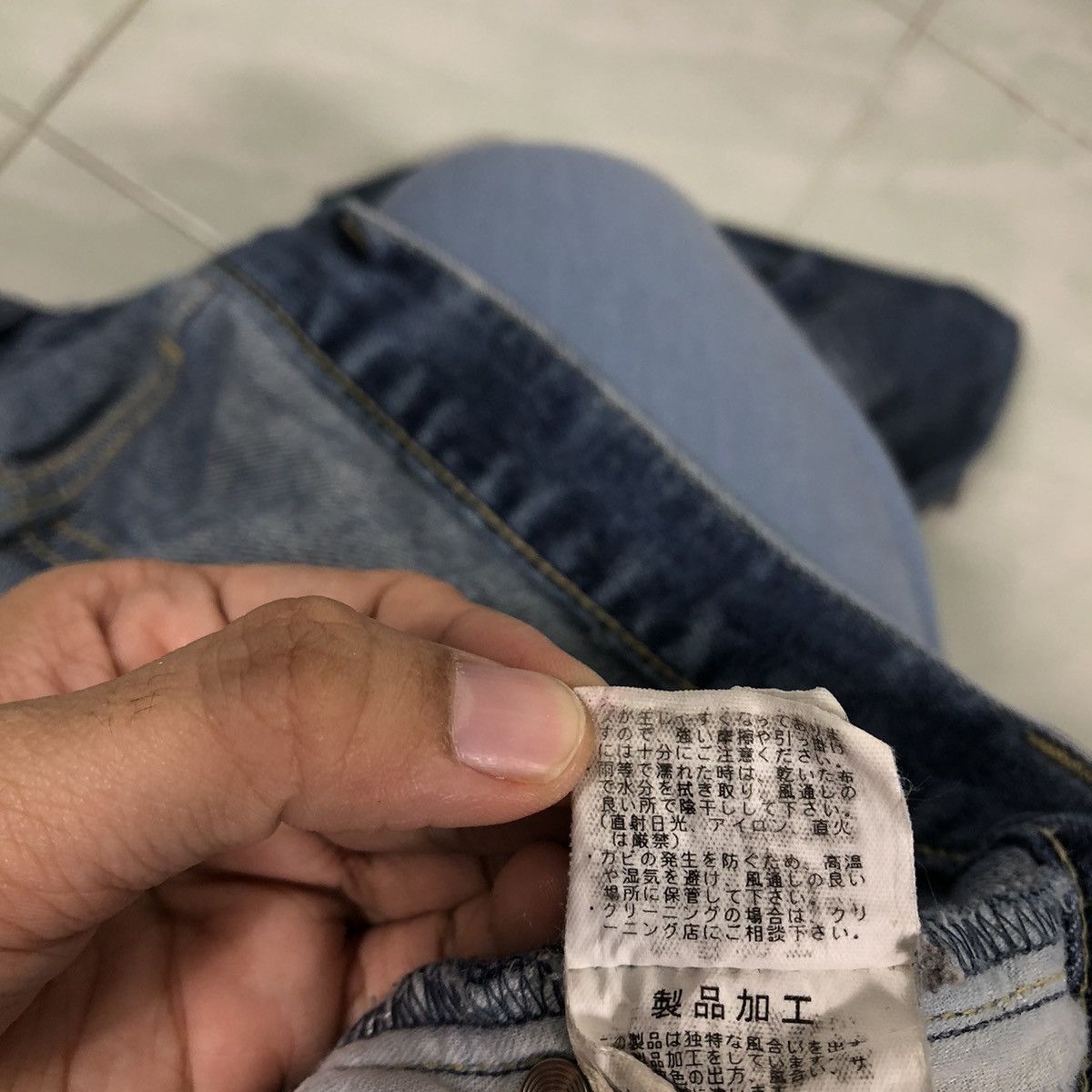 Hysteric Glamour 🔥Punk Design Distressed Tornado Mart Japan Made Size US 32 / EU 48 - 24 Thumbnail