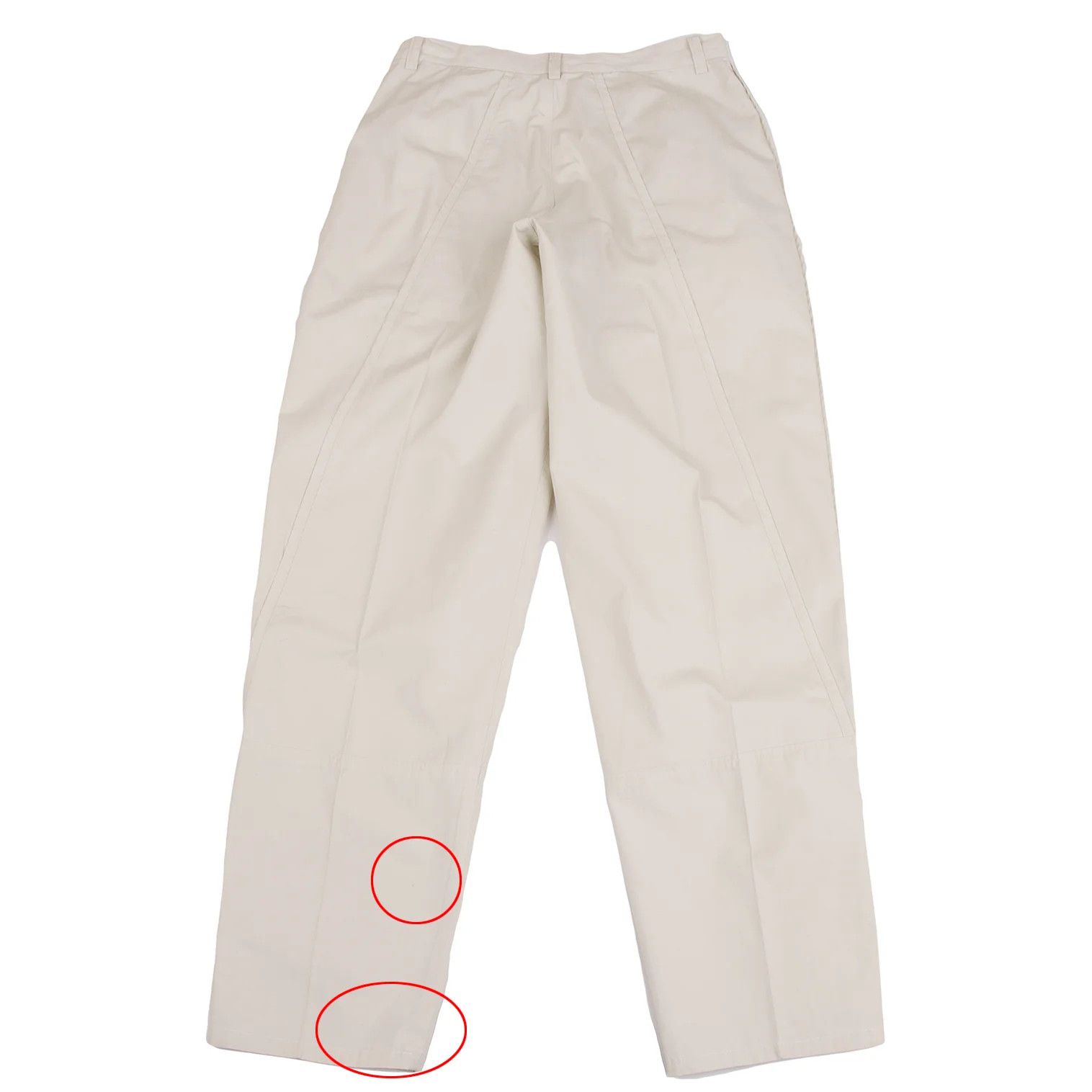 Issey Miyake Cotton Tapered Pants in Off Beige, Size L Size US 38 / EU 54 - 12 Thumbnail