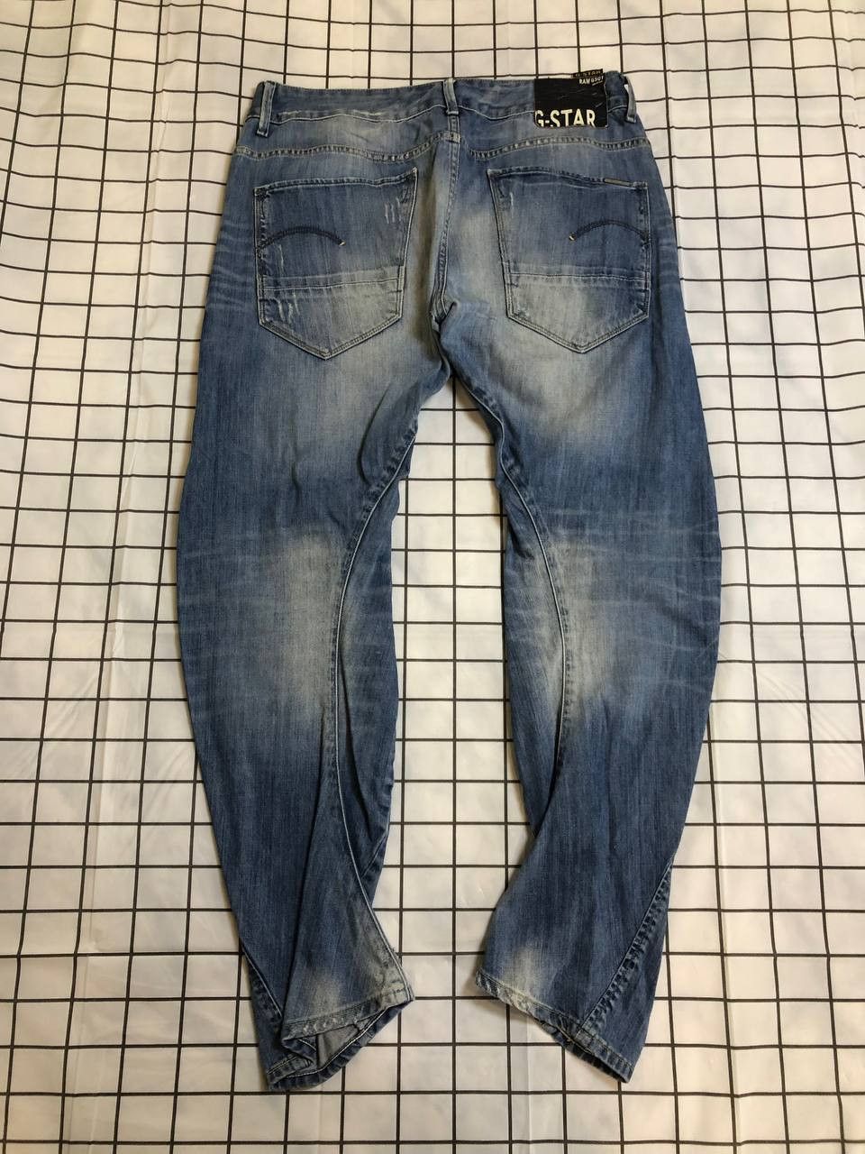 G-Star G star RAW tarred embro cargo jeans denim Size US 30 / EU 46 - 19 Thumbnail