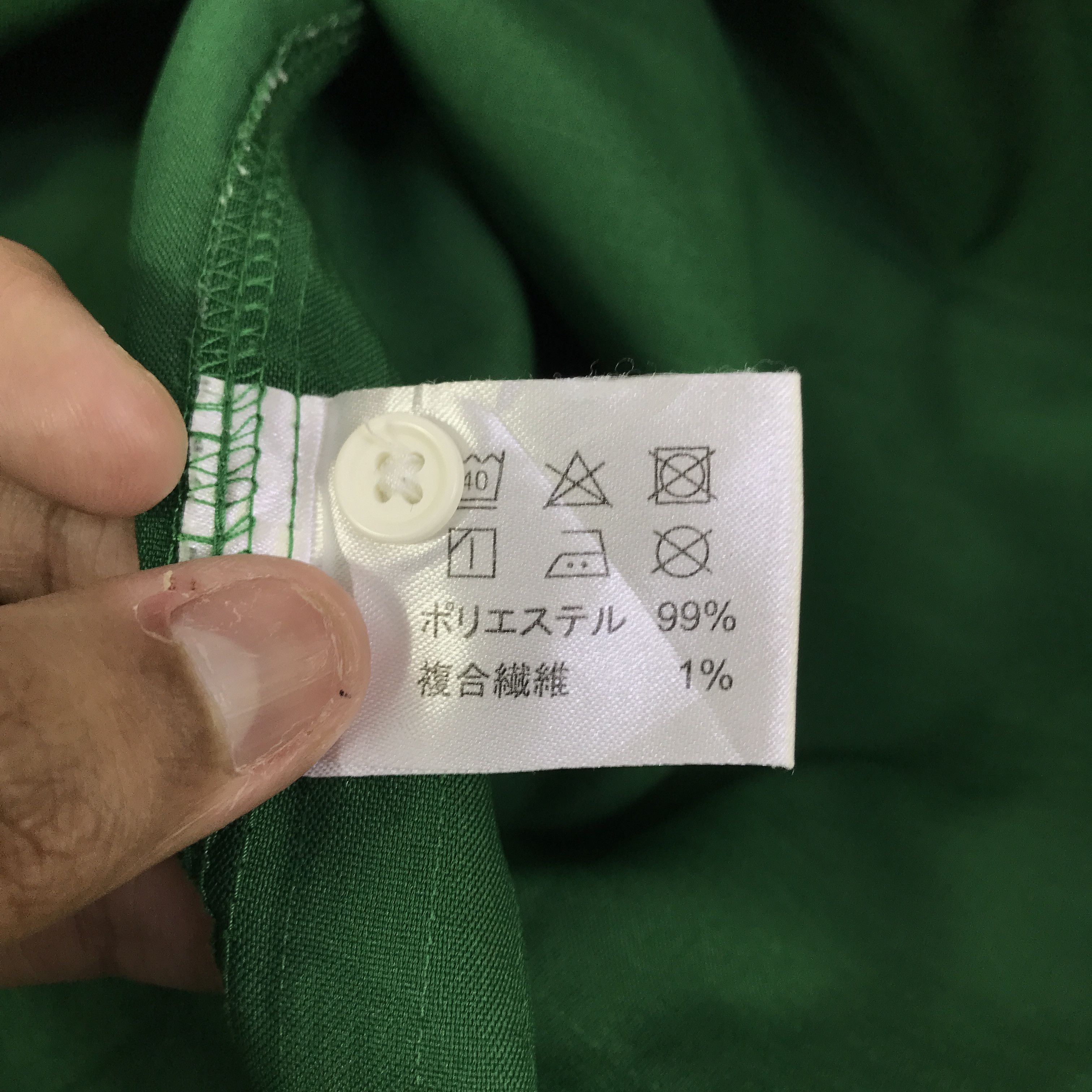 Japanese Brand 7 eleven worker Jaoan Mart jacket K135B10 Size US L / EU 52-54 / 3 - 13 Thumbnail