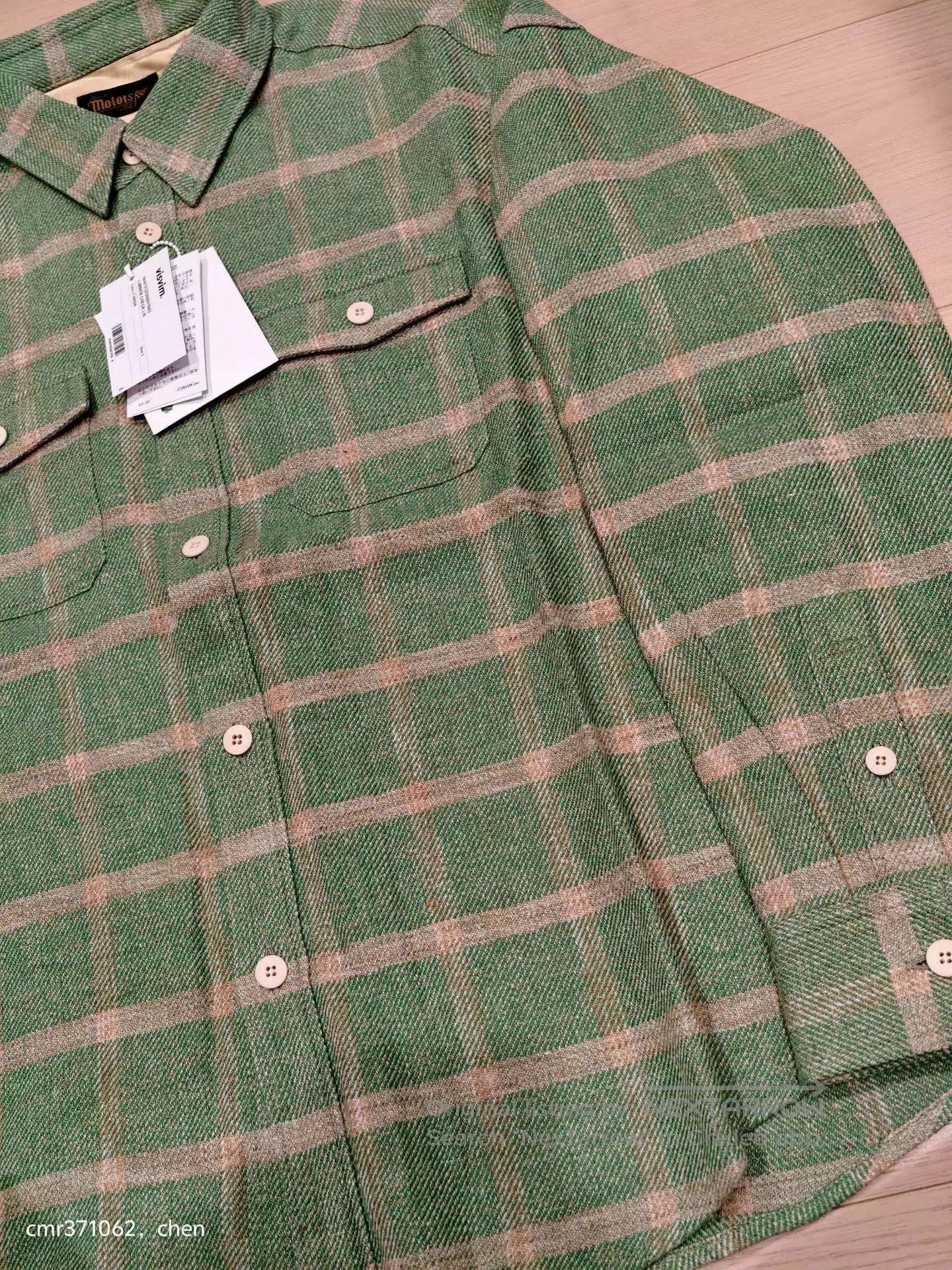 Visvim Green Plaid Long Sleeve Button. Size US L / EU 52-54 / 3 - 4 Thumbnail