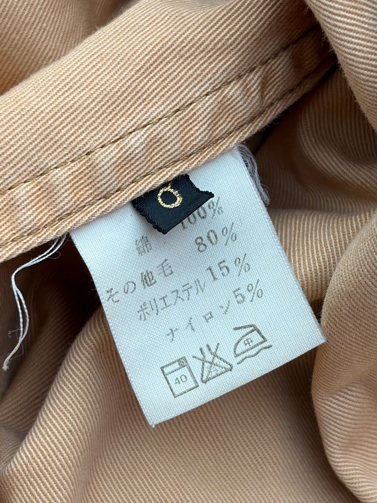 Kapital Vintage 00s Kapital Kiro Hirata Asymmetric Denim Coat Size XS / US 0-2 / IT 36-38 - 8 Thumbnail