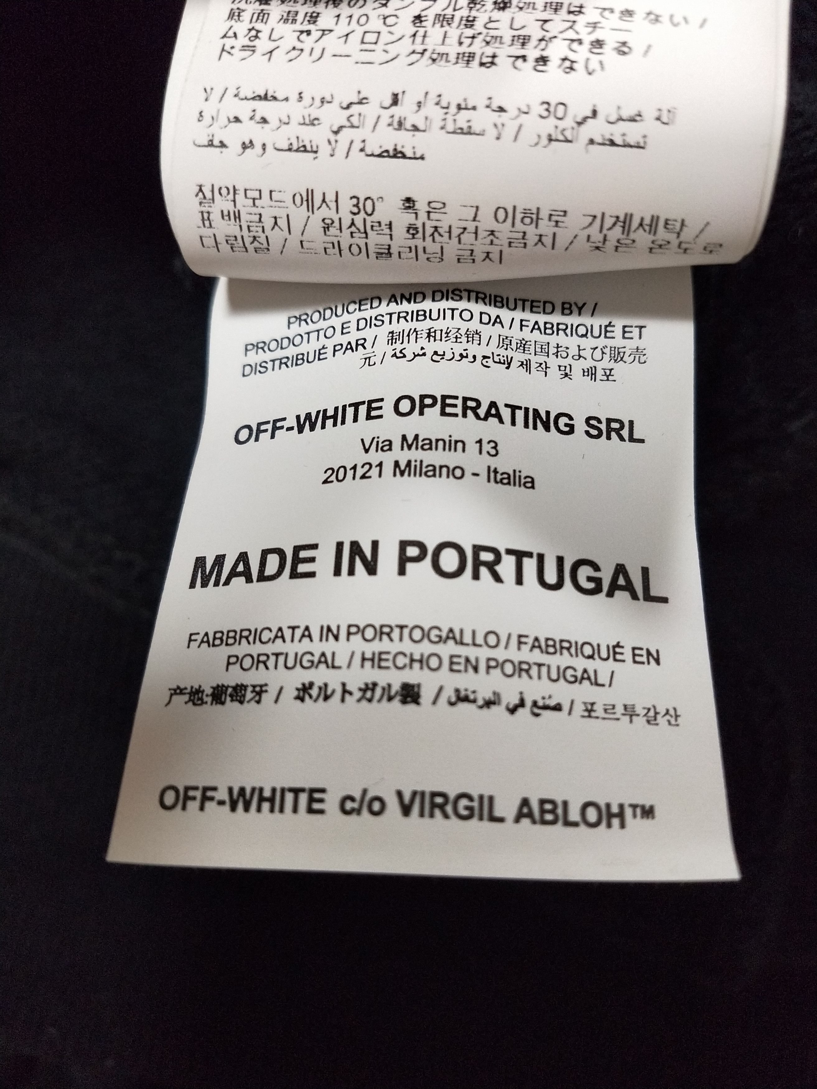 Off-White 'Rationalism' Logo Sweatshirt Size US S / EU 44-46 / 1 - 7 Thumbnail