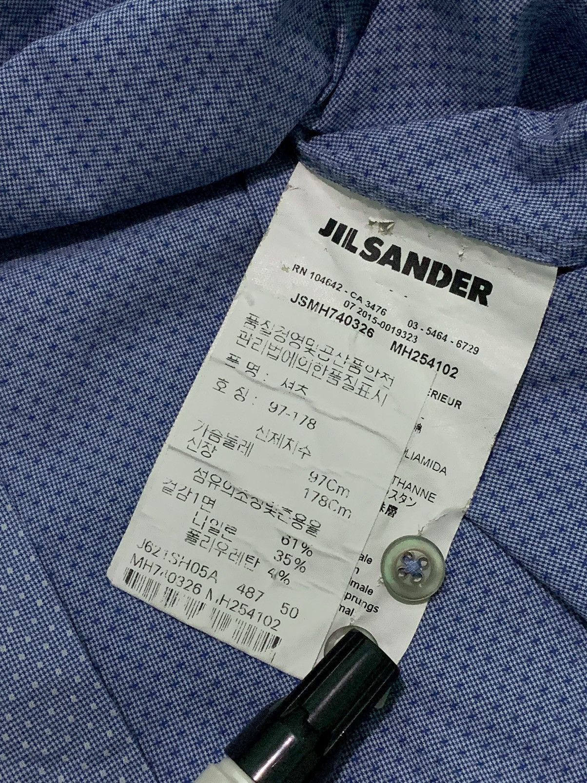 Jil Sander Jil Sander Made In Italy Textured Shirt Size US L / EU 52-54 / 3 - 4 Thumbnail