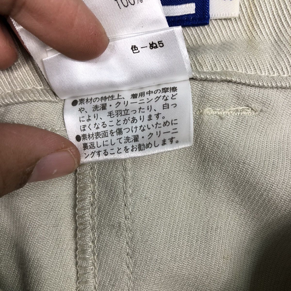 Burberry 📌Vintage Skirt Duck Canvas Burberry London Blue Label Size 36" / US 14 / IT 50 - 20 Thumbnail