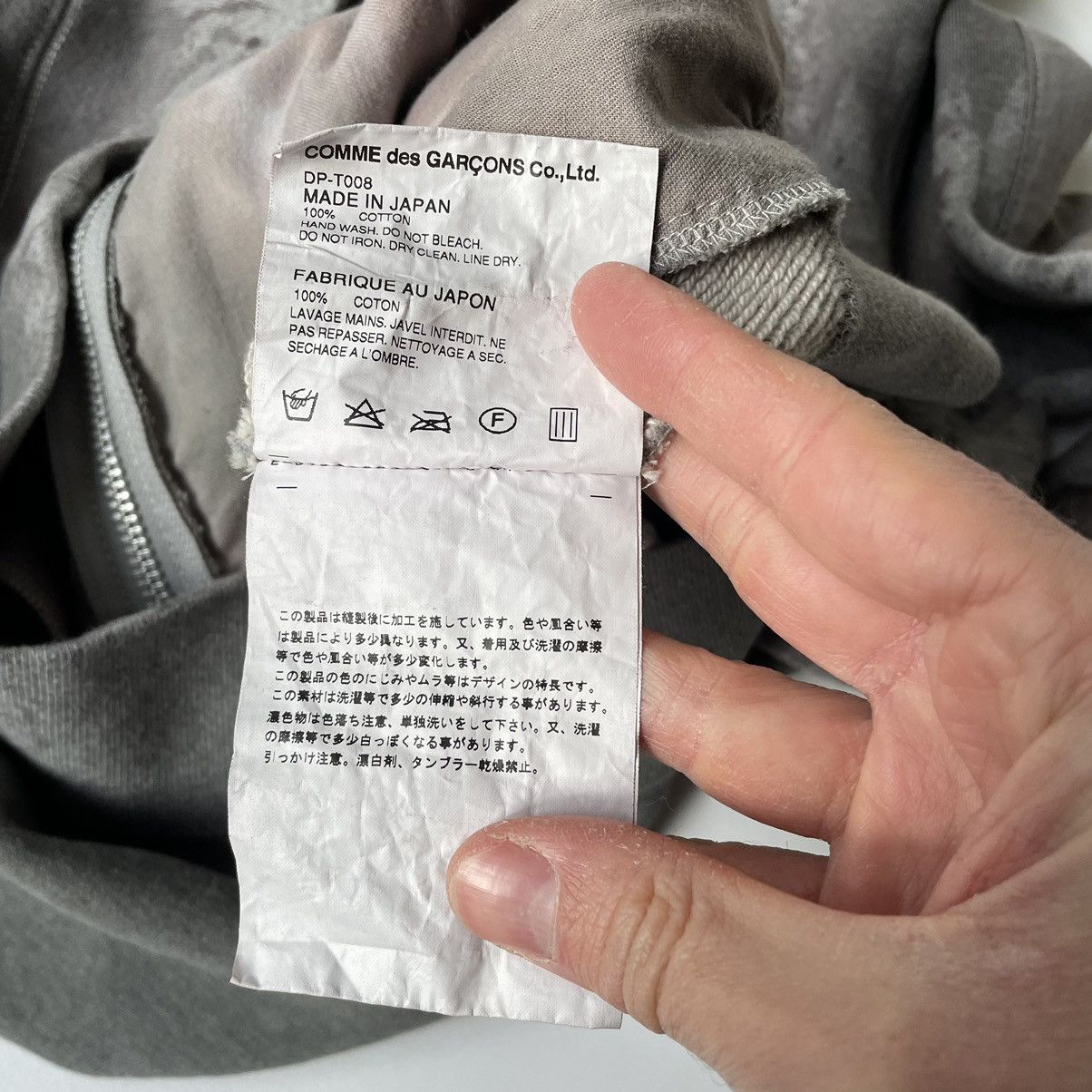 Comme des Garcons A/W 15 Bleach Tie Dye Sweatshirt Size US M / EU 48-50 / 2 - 11 Thumbnail