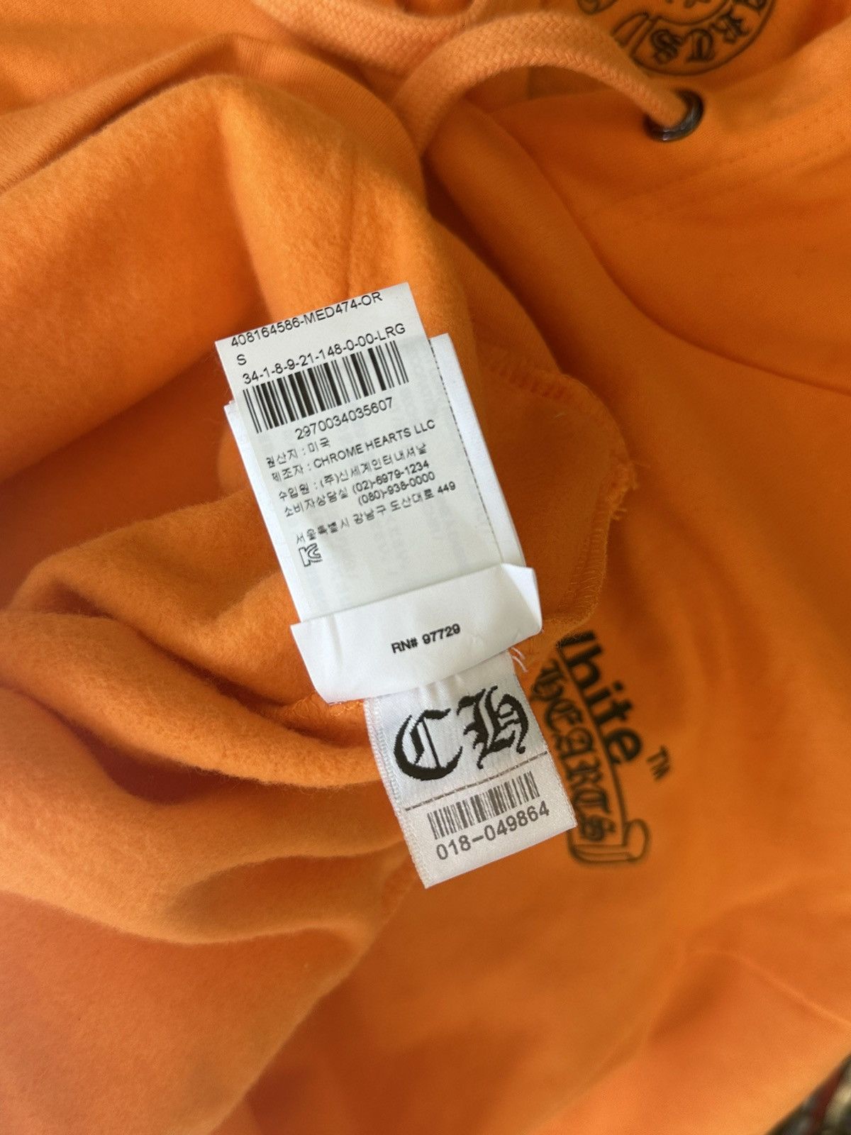 Chrome Hearts × Off-White CHROME HEARTS OFF WHITE PATCH HOODIE Size US M / EU 48-50 / 2 - 8 Thumbnail