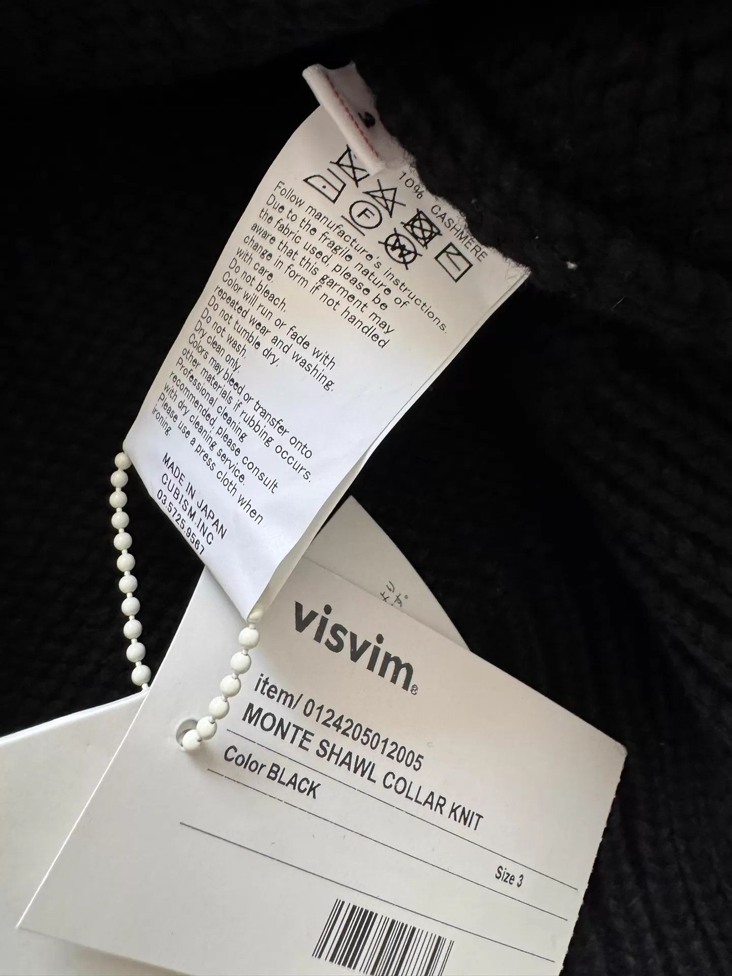 Visvim VISVIM 24AW MONTE SHAWL COLLAR WOOL KNIT BLACK 3 Size US L / EU 52-54 / 3 - 3 Thumbnail