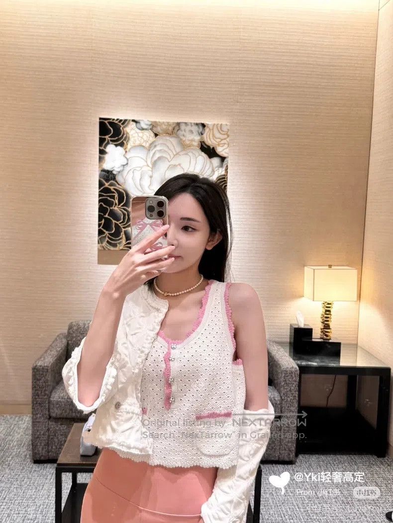Chanel Chanel 24p white pink-edged knitted hollow vest Size XS / US 0-2 / IT 36-38 - 2 Thumbnail