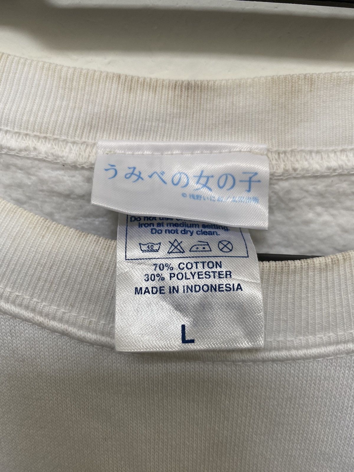 Anime ANIME COMIC JAPANESE DEEP SEA GIRL WHITE SWEATSHIRT Size US L / EU 52-54 / 3 - 4 Thumbnail