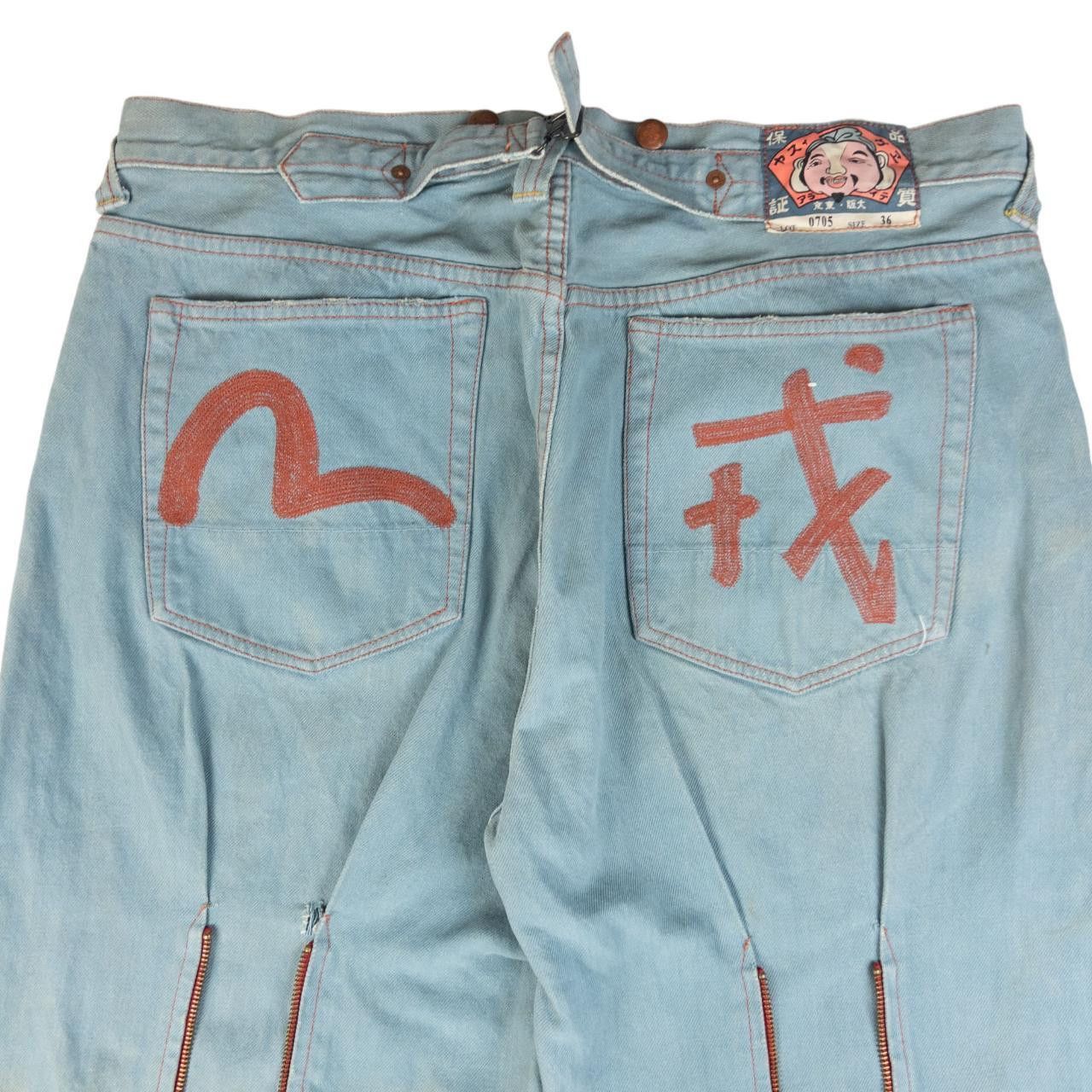 Evisu Evisu Gull Symbol Denim Zip Detail Jeans Size W38 Size US 38 / EU 54 - 2 Thumbnail
