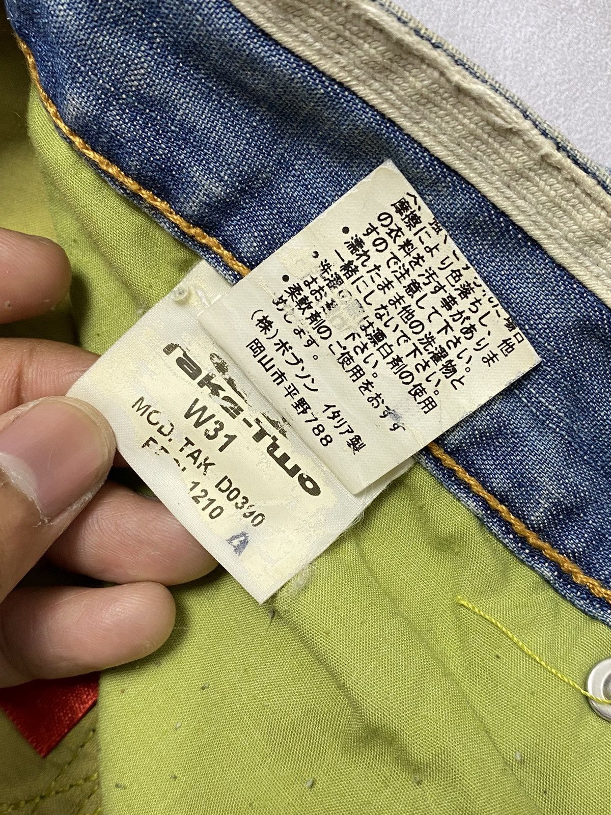 If Six Was Nine × Japanese Brand × Le Grande Bleu (L.G.B.) Take Two Boro Denim Jeans Size US 31 - 12 Thumbnail