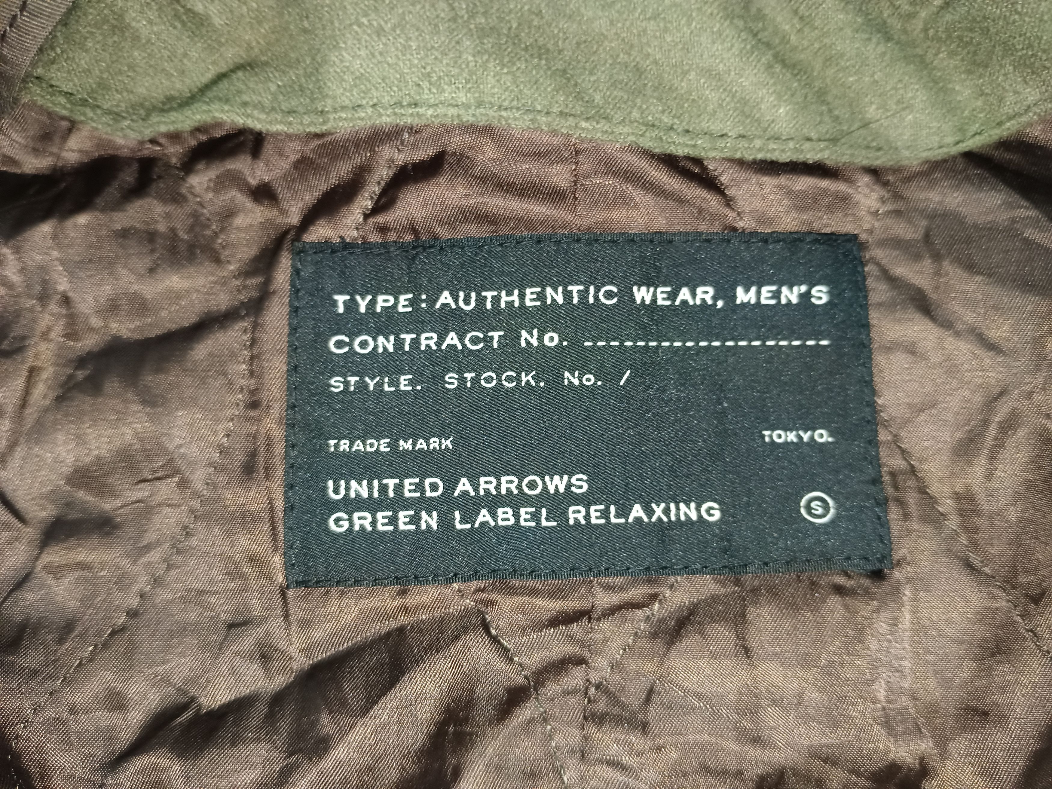 14th Addiction × If Six Was Nine Japanese Y2K United Arrows Hoodie Jacket Size US S / EU 44-46 / 1 - 9 Thumbnail