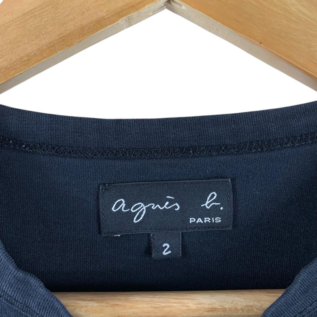 Designer × agnes b. AGNES B Paris multicolor printed logo tee Size S / US 4 / IT 40 - 3 Thumbnail
