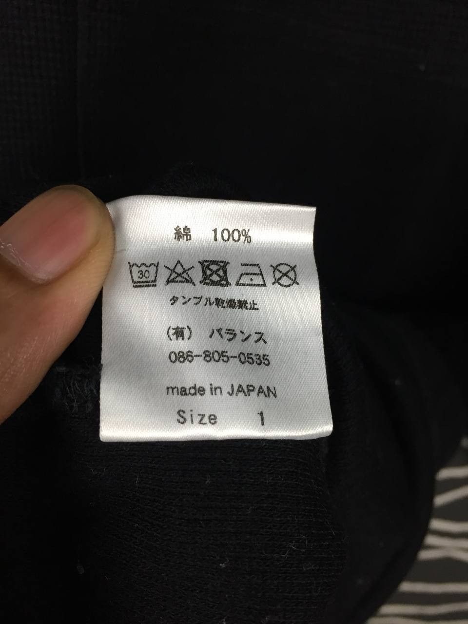 Japanese Brand VOO Japan Waffle Knit Layered Sleeve Pocket Tee Size 1 Size US S / EU 44-46 / 1 - 10 Thumbnail