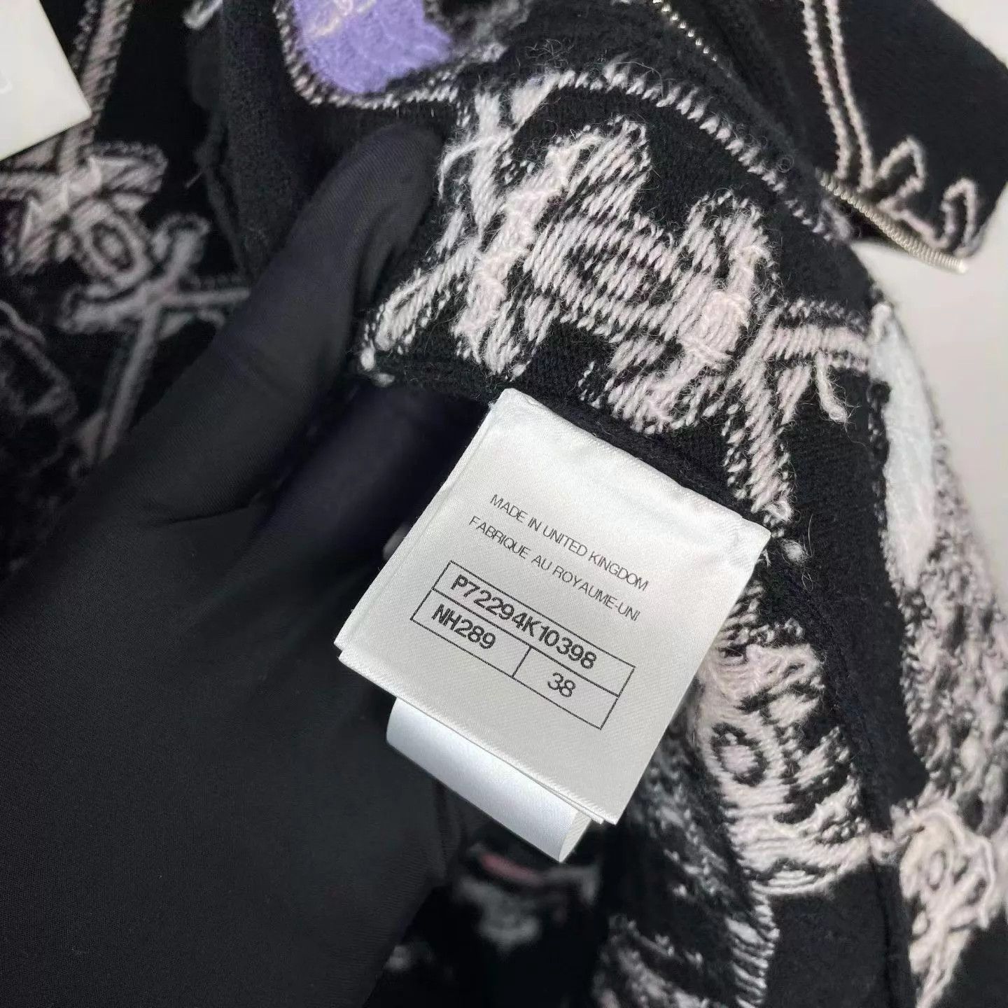 Chanel Chanel 22P Color Block Knit Hooded Zip Cardigan 38 Size S / US 4 / IT 40 - 4 Thumbnail