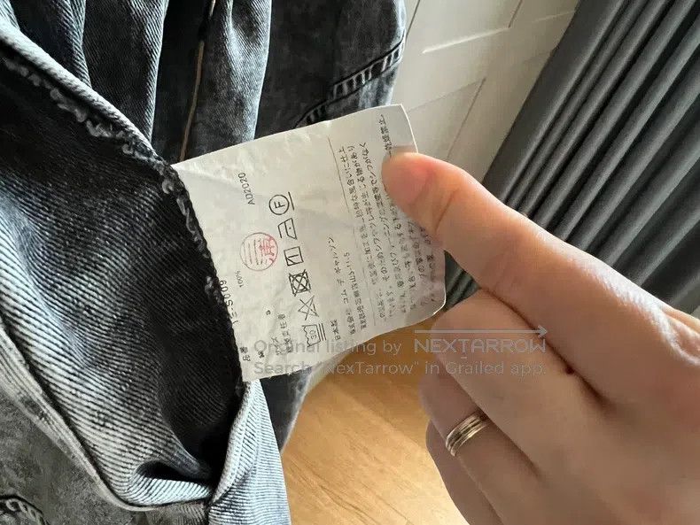 Comme Des Garcons size S Denim Skirt
