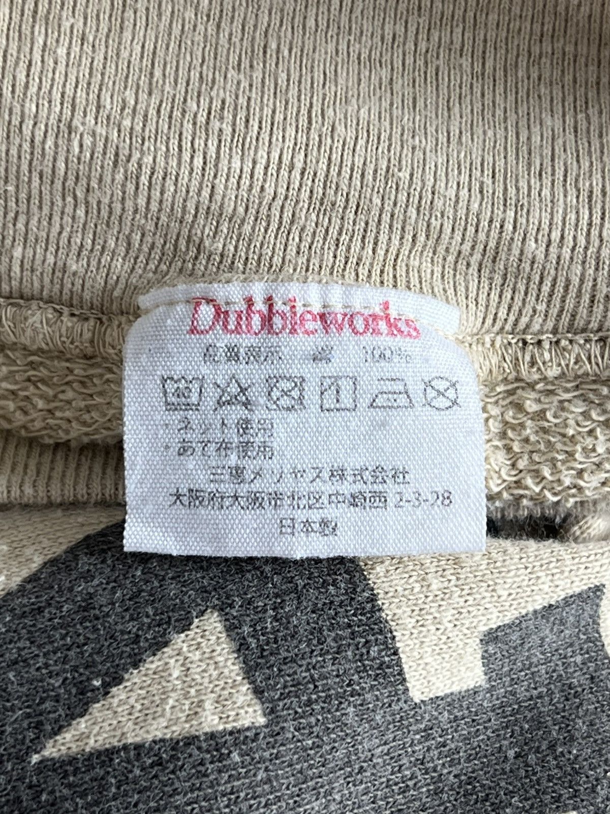 Japanese Brand Vintage Double Works Short Sleeve Sweatshirt Size US L / EU 52-54 / 3 - 8 Thumbnail