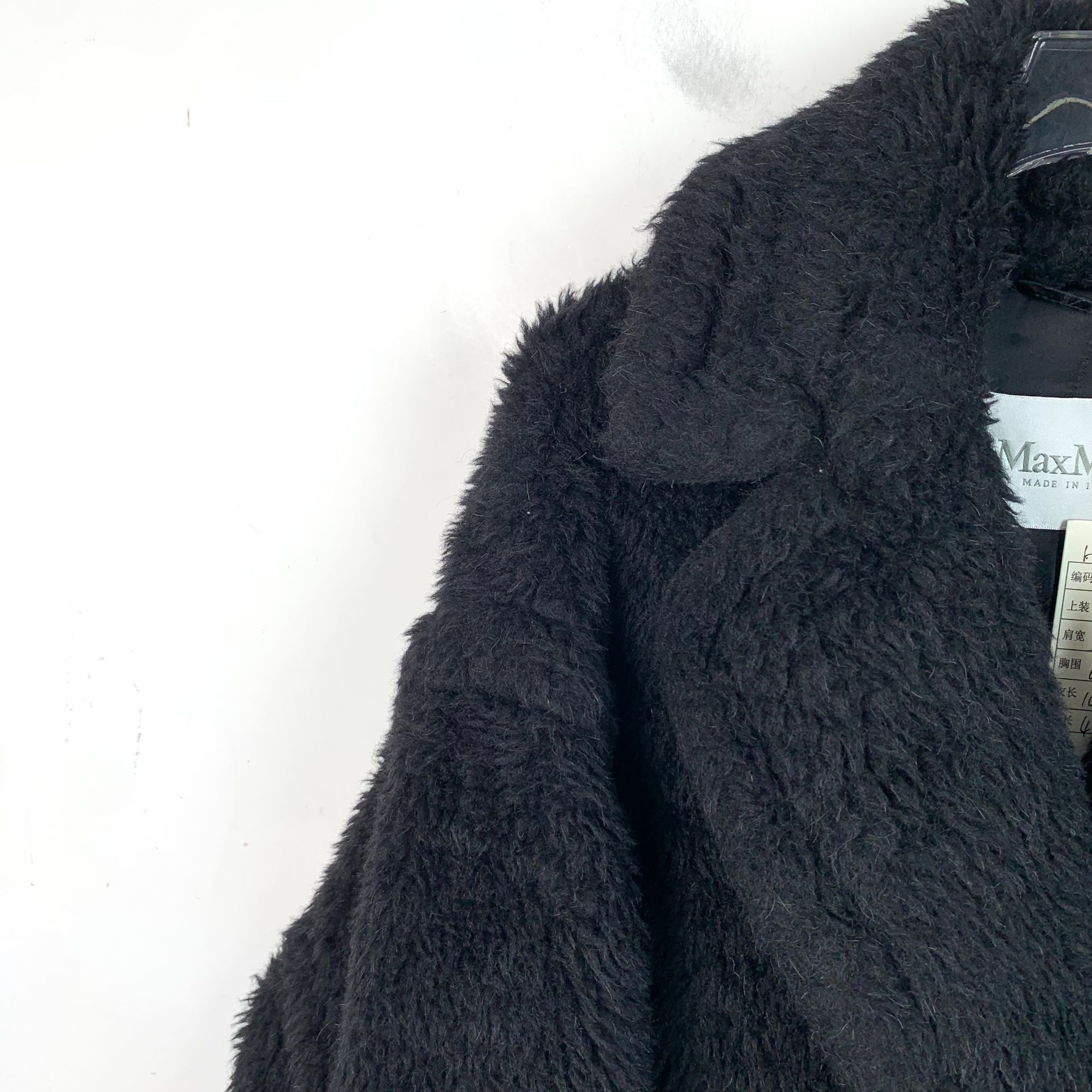 Max Mara Max Mara Black Teddy Coat Size S Wool Blend Womens Outerwear Size S / US 4 / IT 40 - 3 Thumbnail