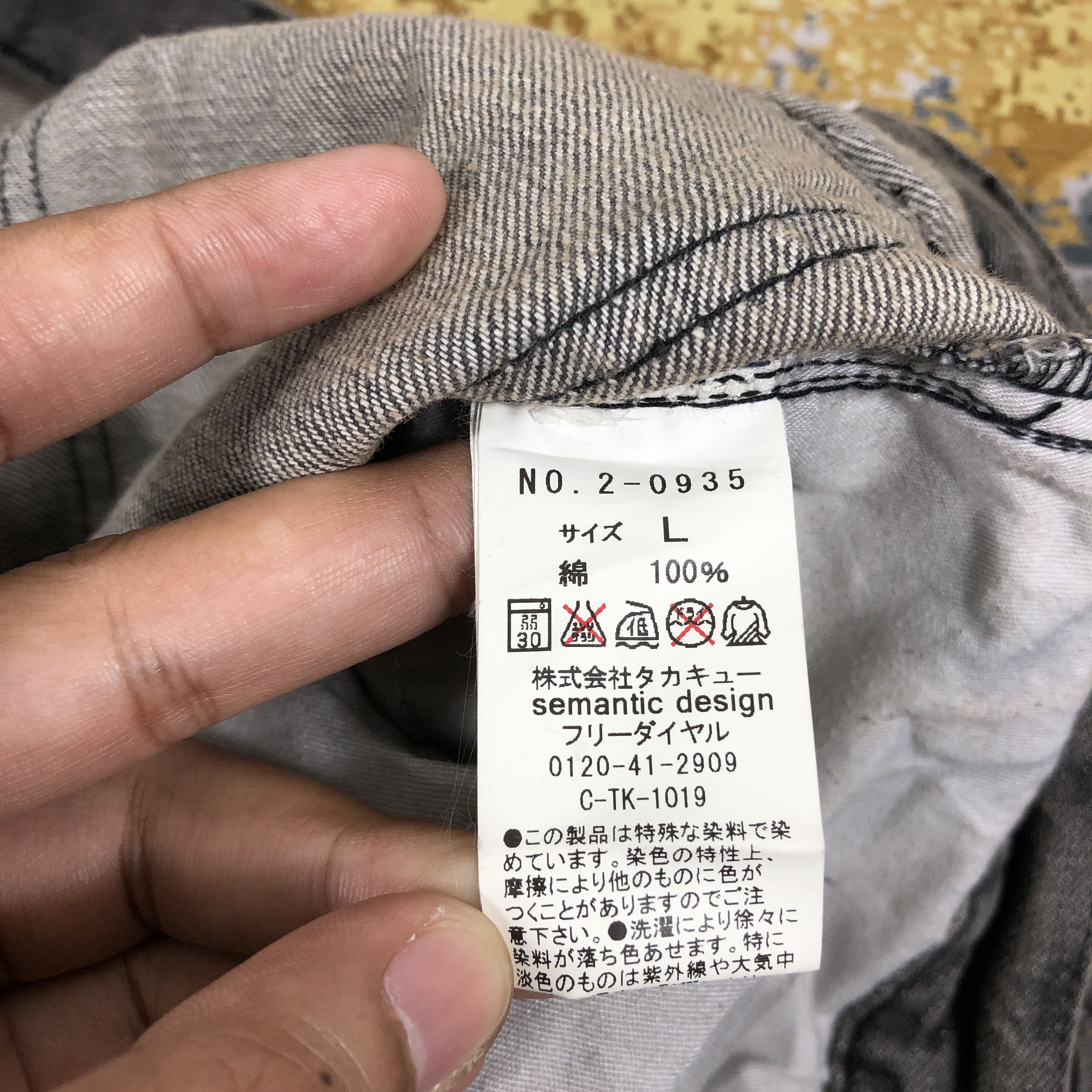 Japanese Brand × Vintage Vintage Semantic Design Jeans 33 x 31 L1270 Size US 33 - 9 Thumbnail