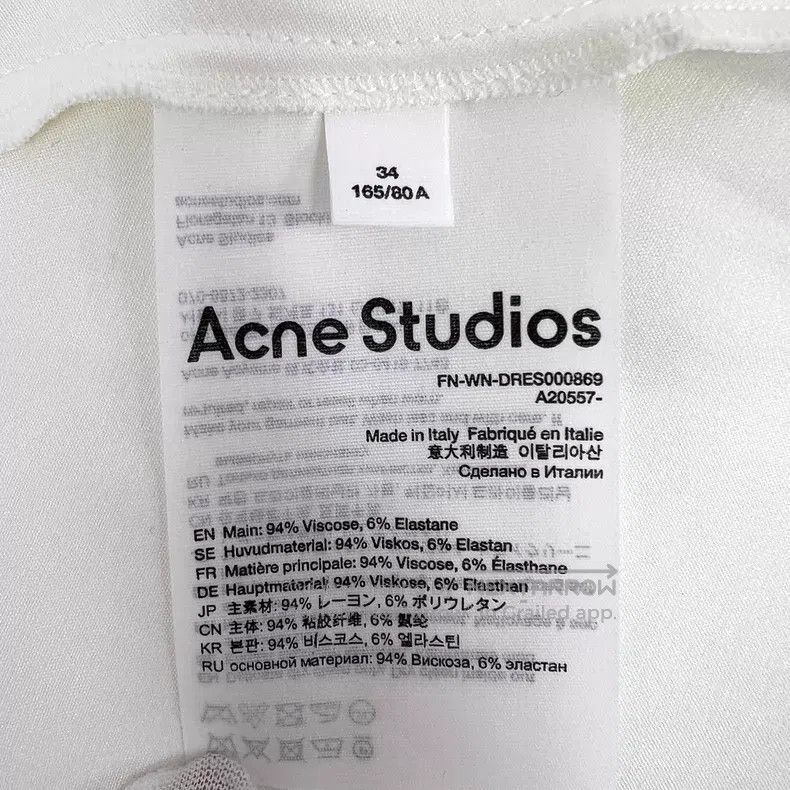 Acne Studios Acne Studios Beige Collar Single Button Long Sleeve Irregu Size XXS / US 00 / IT 34 - 7 Thumbnail