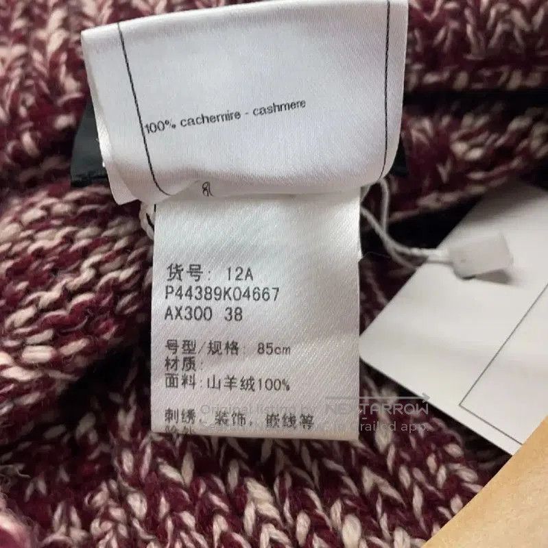 Chanel Chanel Burgundy Knit Cardigan with Hood . Size M / US 6-8 / IT 42-44 - 4 Thumbnail