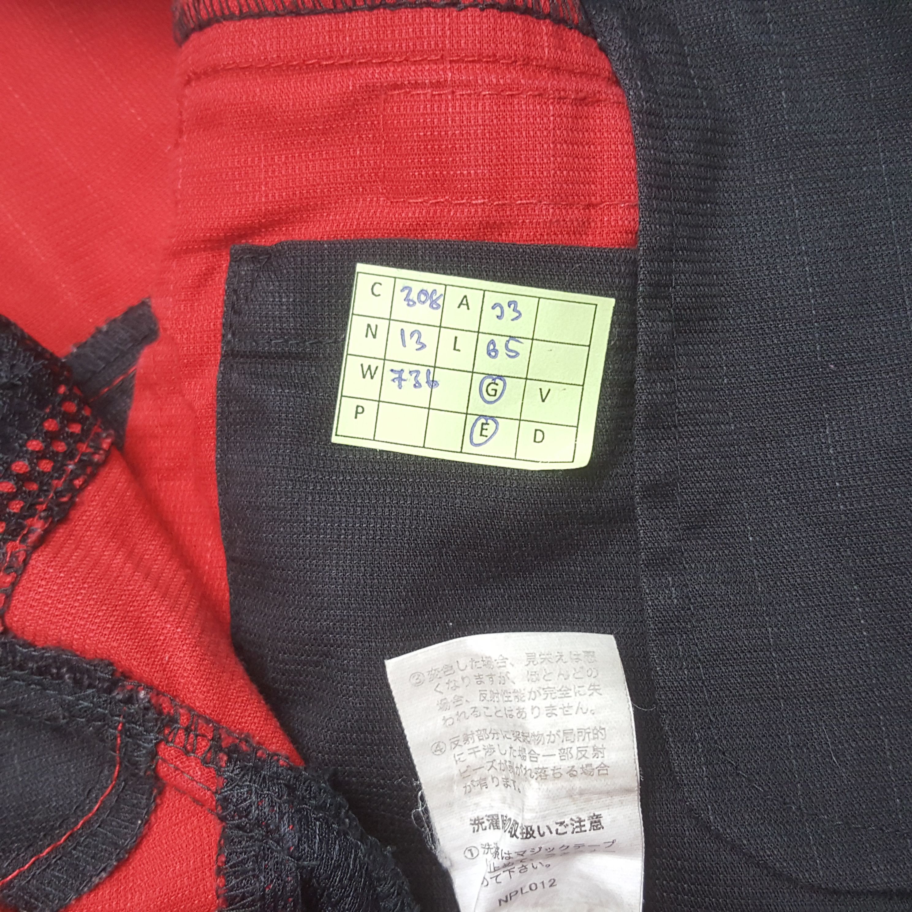 Nissan Vintage Nismo Nissan Racing Team Coverall Jacket C308N13 Size US L / EU 52-54 / 3 - 10 Thumbnail