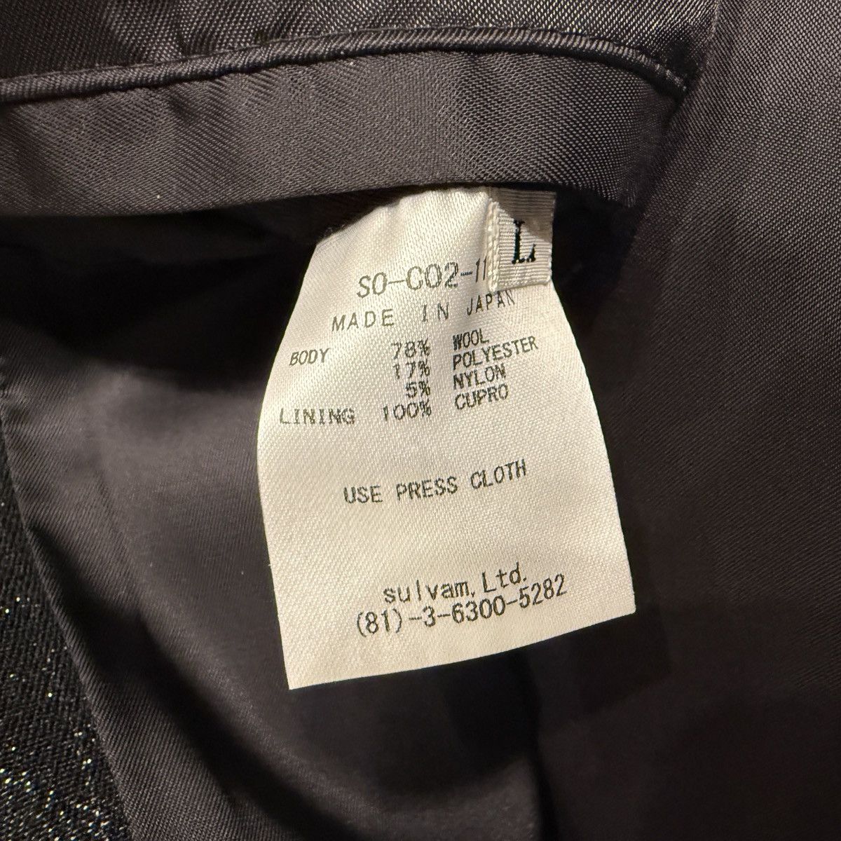 Sulvam Sulvam Bias Glitter Stripe Over Coat Black Size US L / EU 52-54 / 3 - 7 Thumbnail