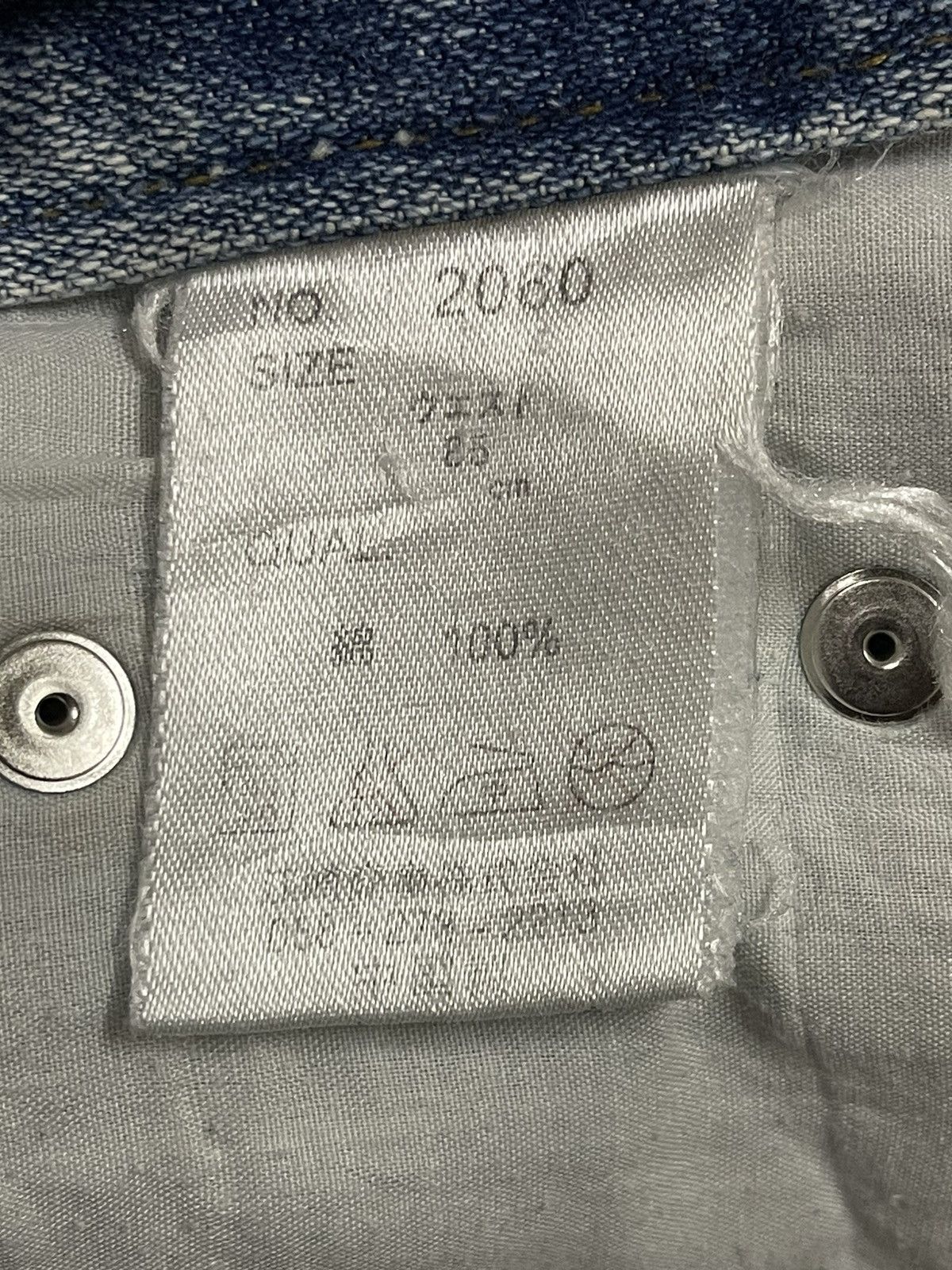 Kapital Vintage Japanese Brand Blue Faded Wash Distress Loose Jeans Size US 34 / EU 50 - 9 Thumbnail